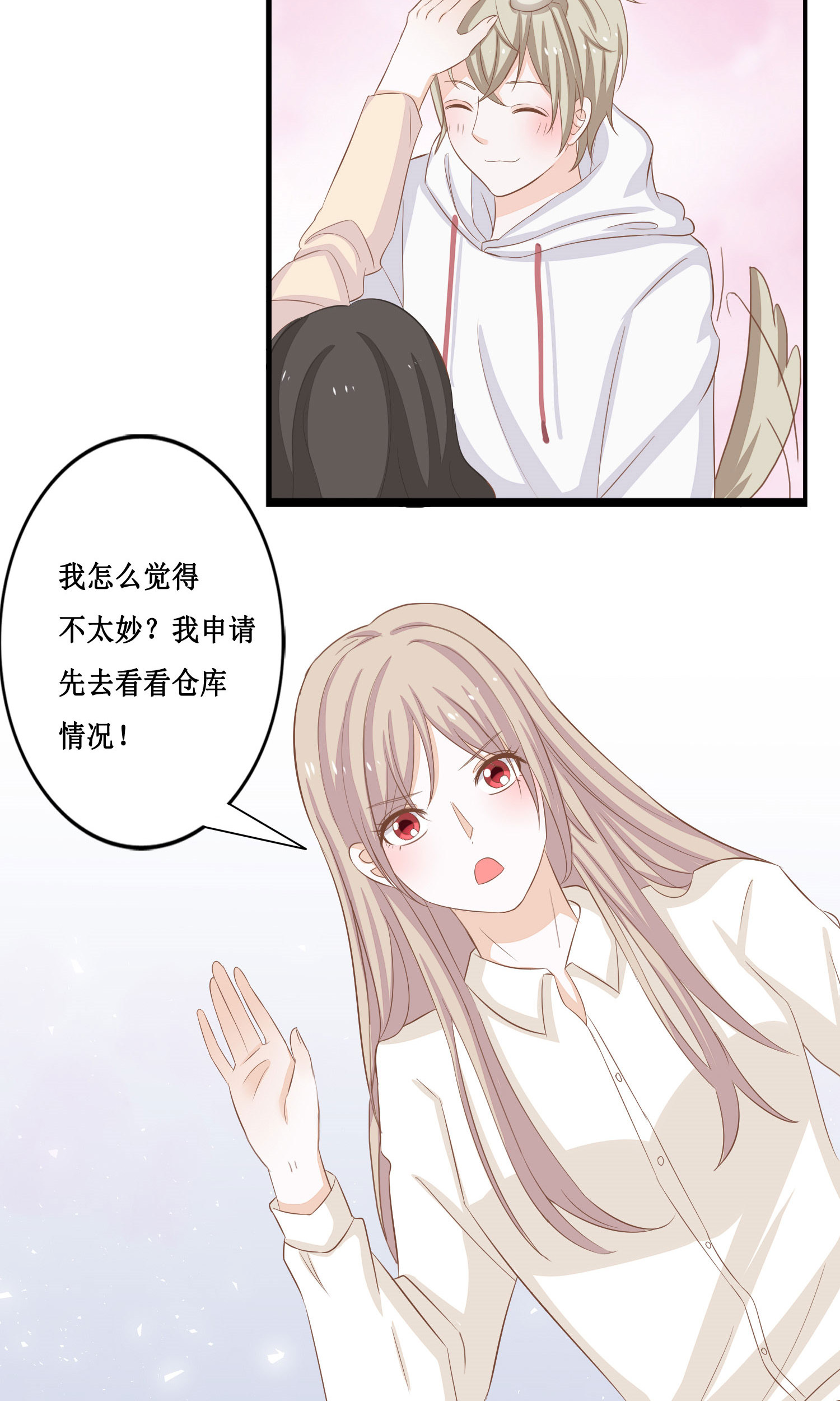 32
