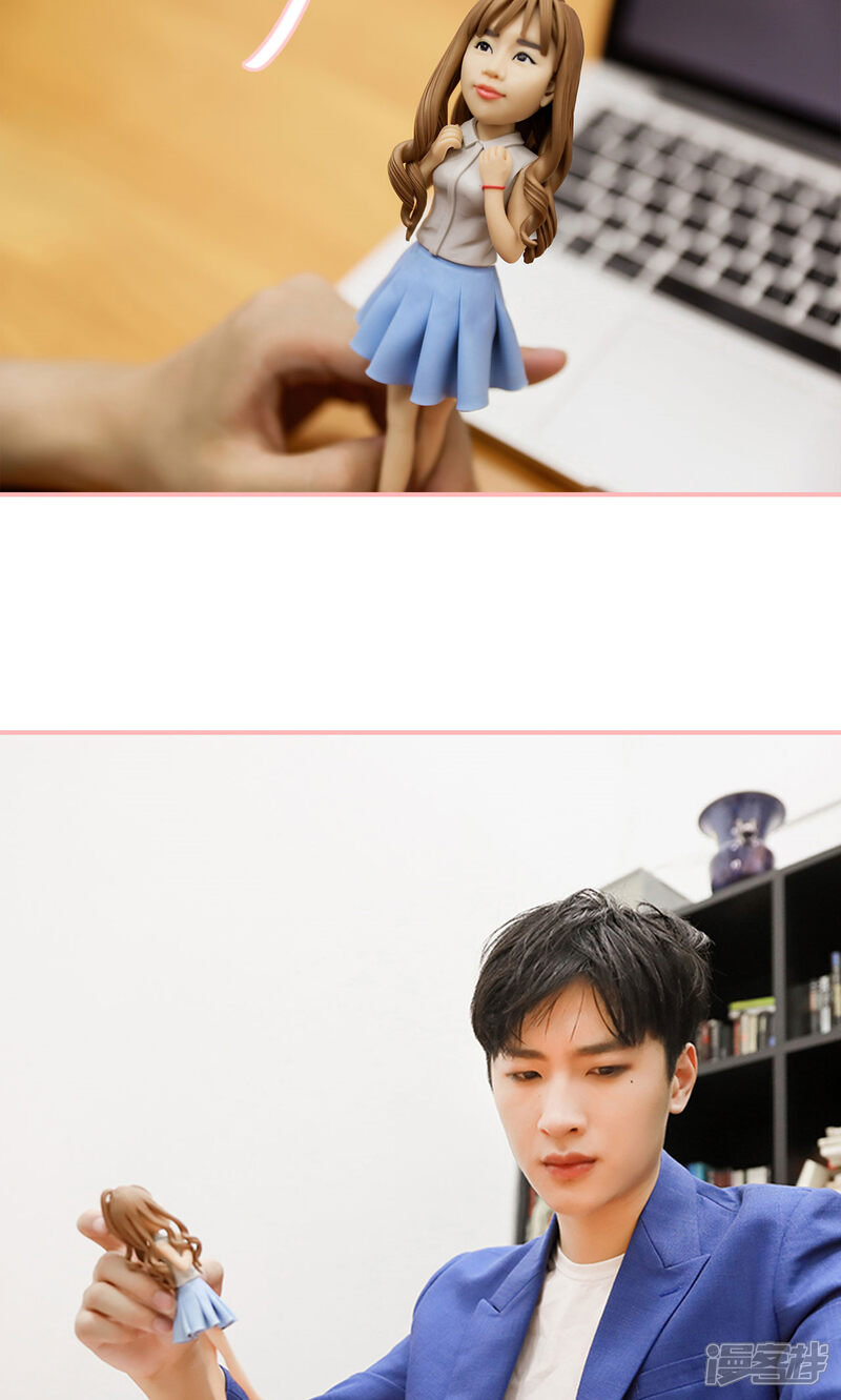 第20话-养妹成妻-剧能玩（第11张）