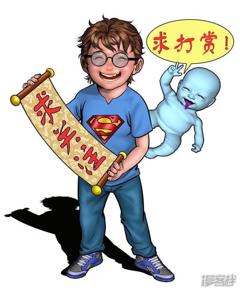 5c0a231e708b1-800x970.jpg!page-800