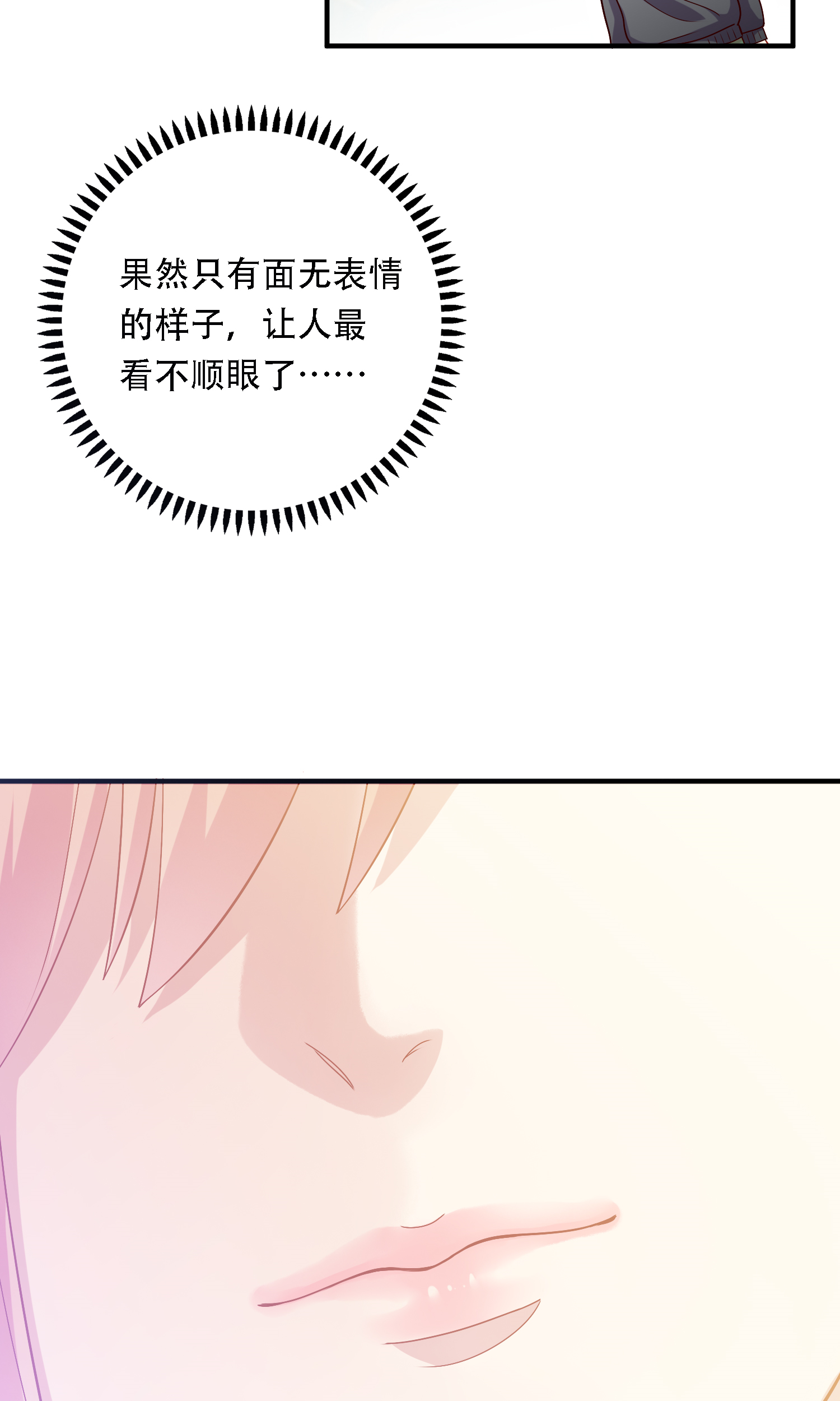 54