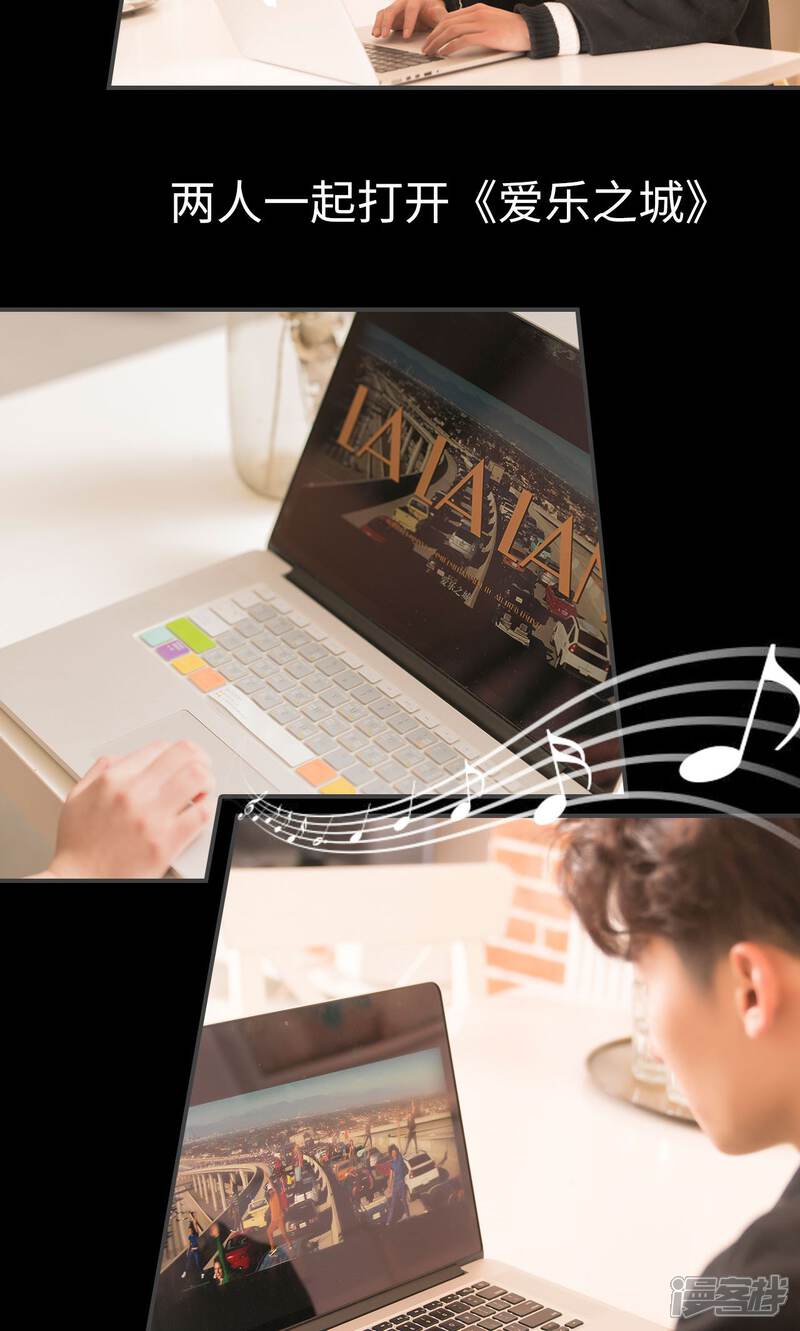 第57话-总裁休想套路我-剧能玩（第16张）