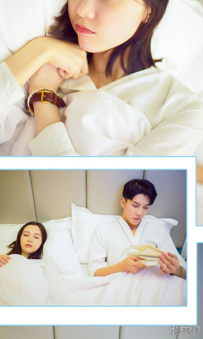 第20话-闪婚老公太能干-剧能玩（第15张）