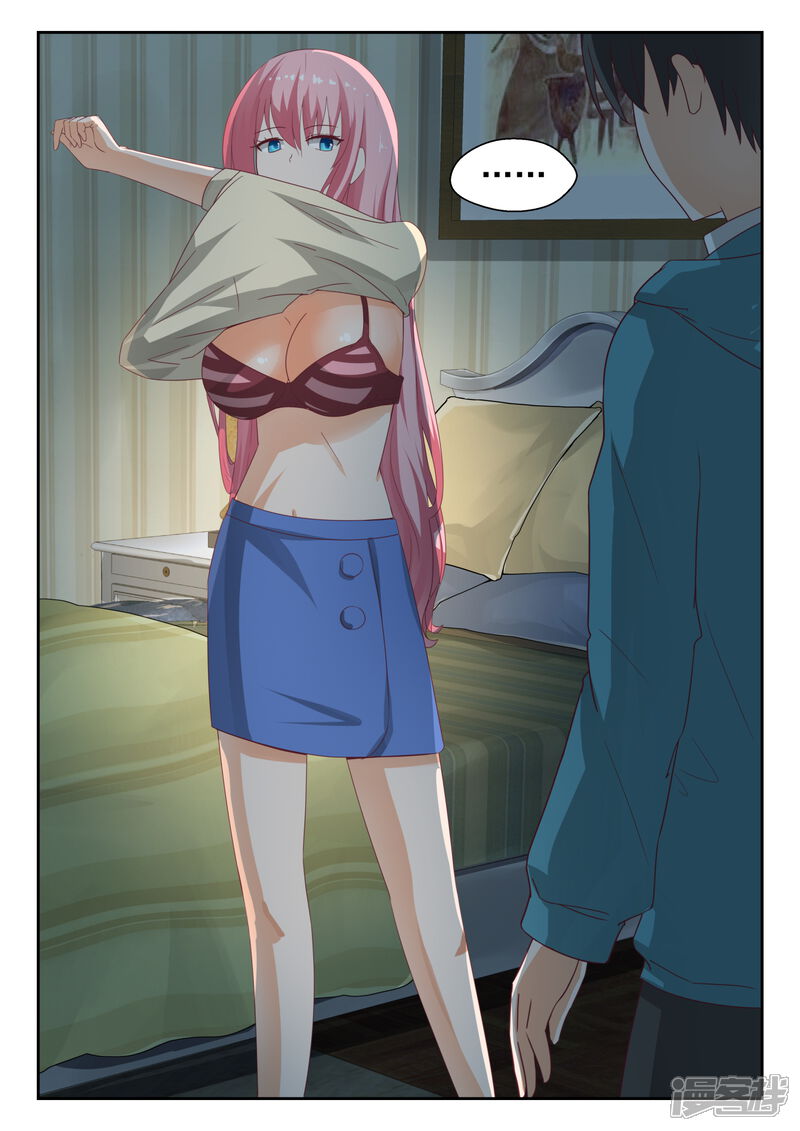 第196话后见妈-女子学院的男生-触岛漫画（第12张）