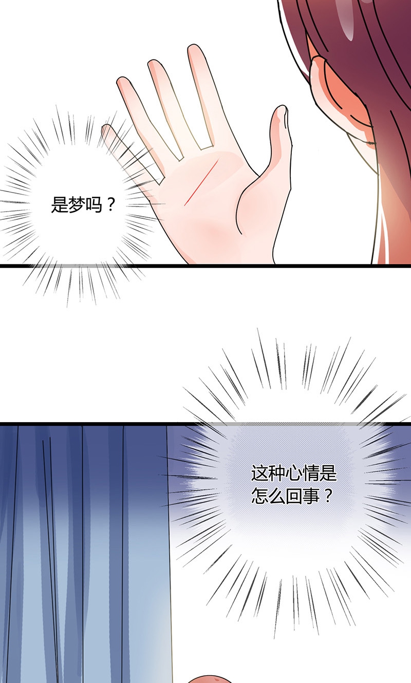 29
