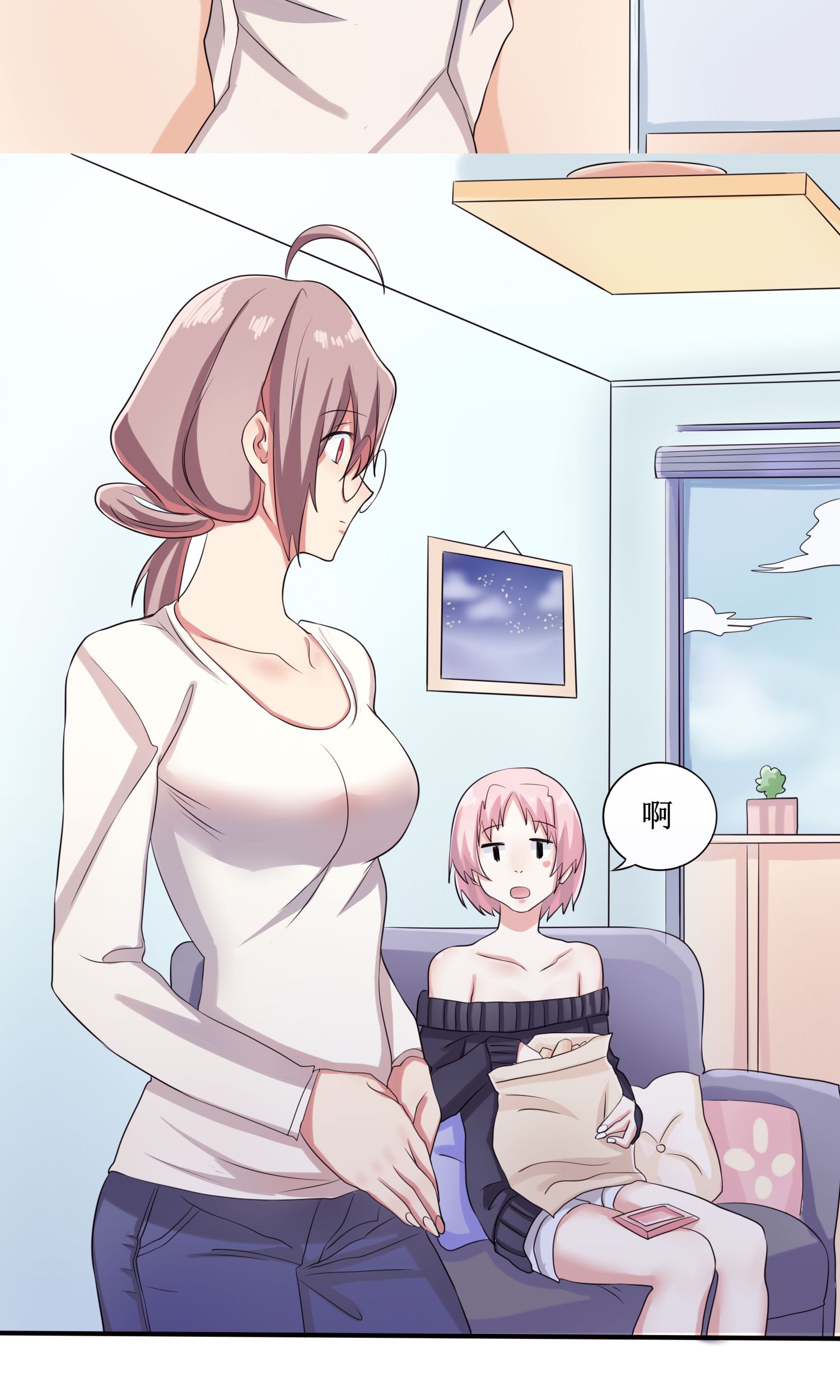 21