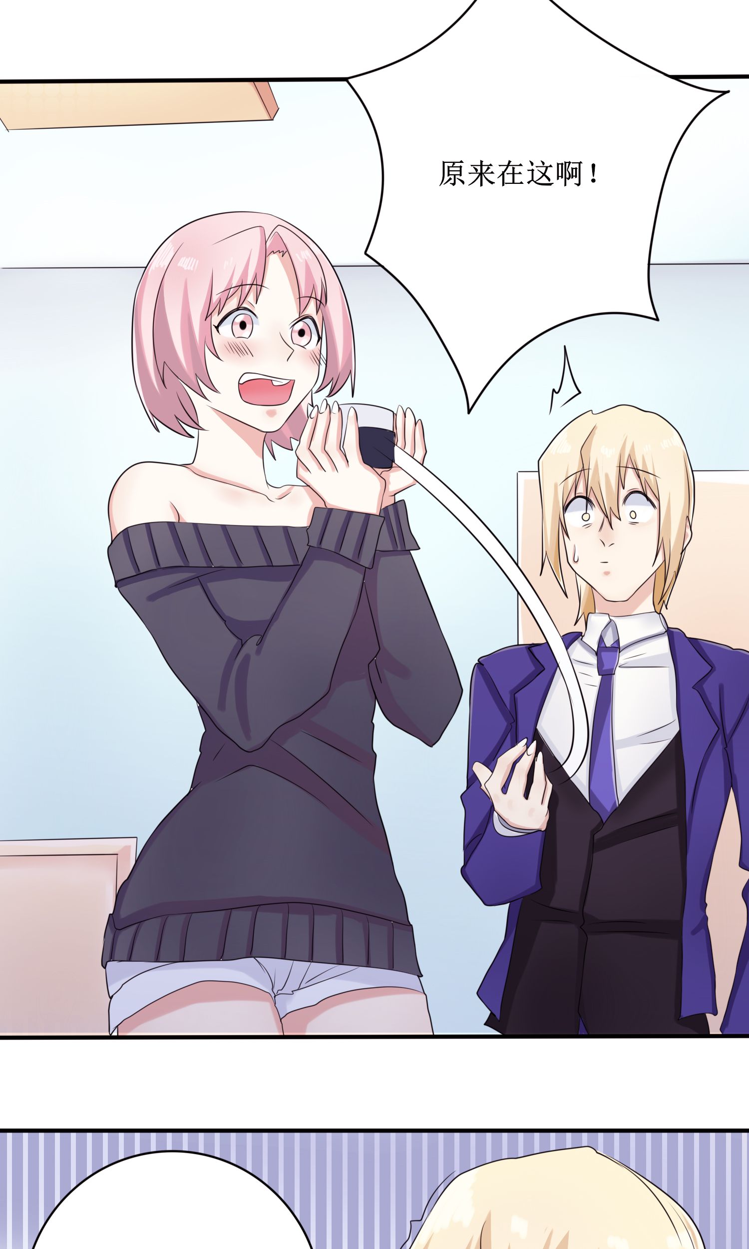23