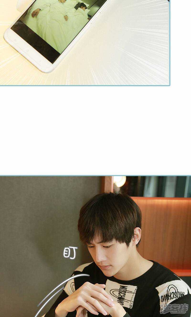 第83话-木木已成舟-剧能玩（第7张）