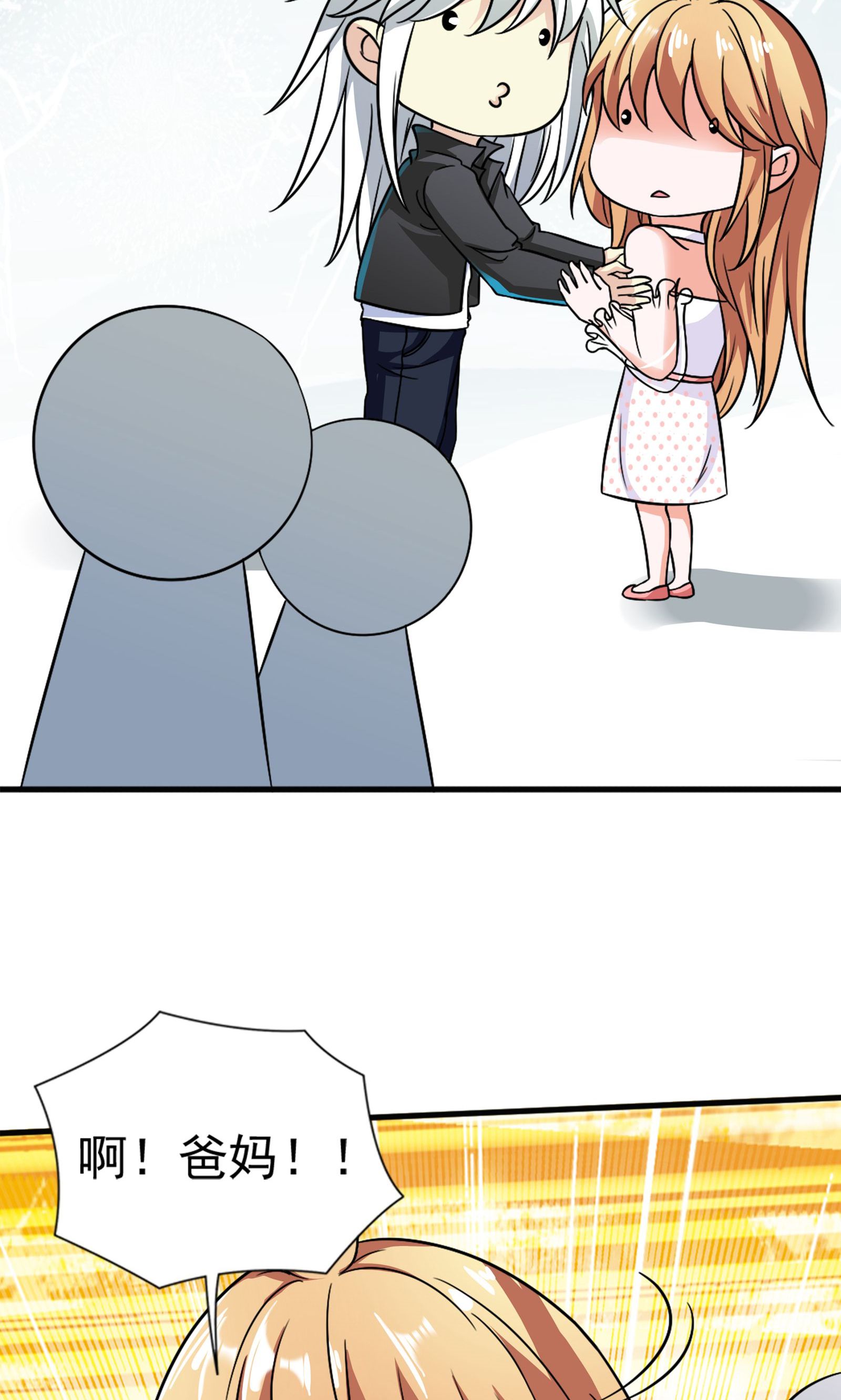 44