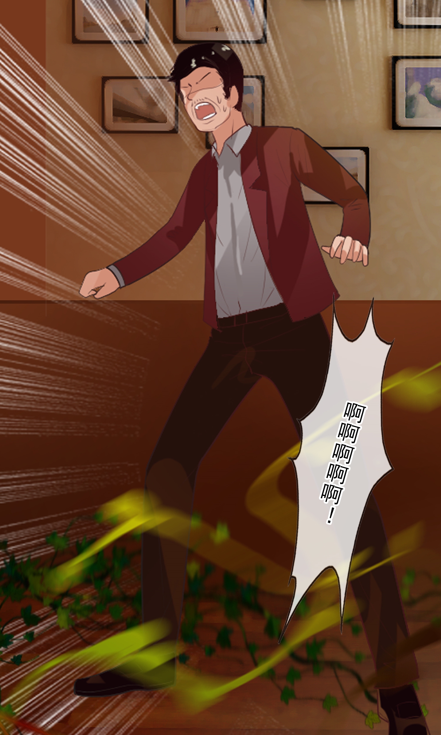 32