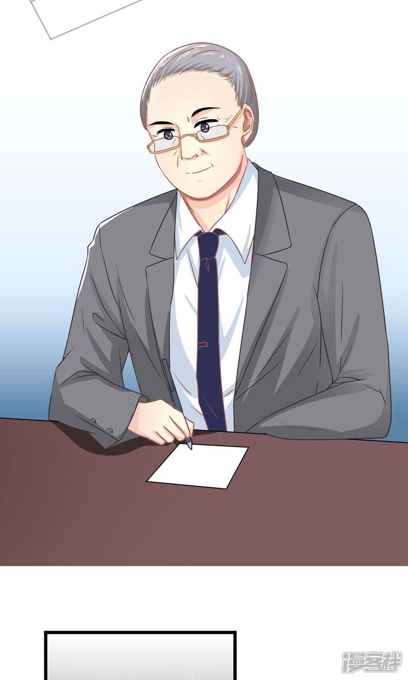 霸道总裁的小跟班漫画 第14话 董事会出意外 - 漫客栈