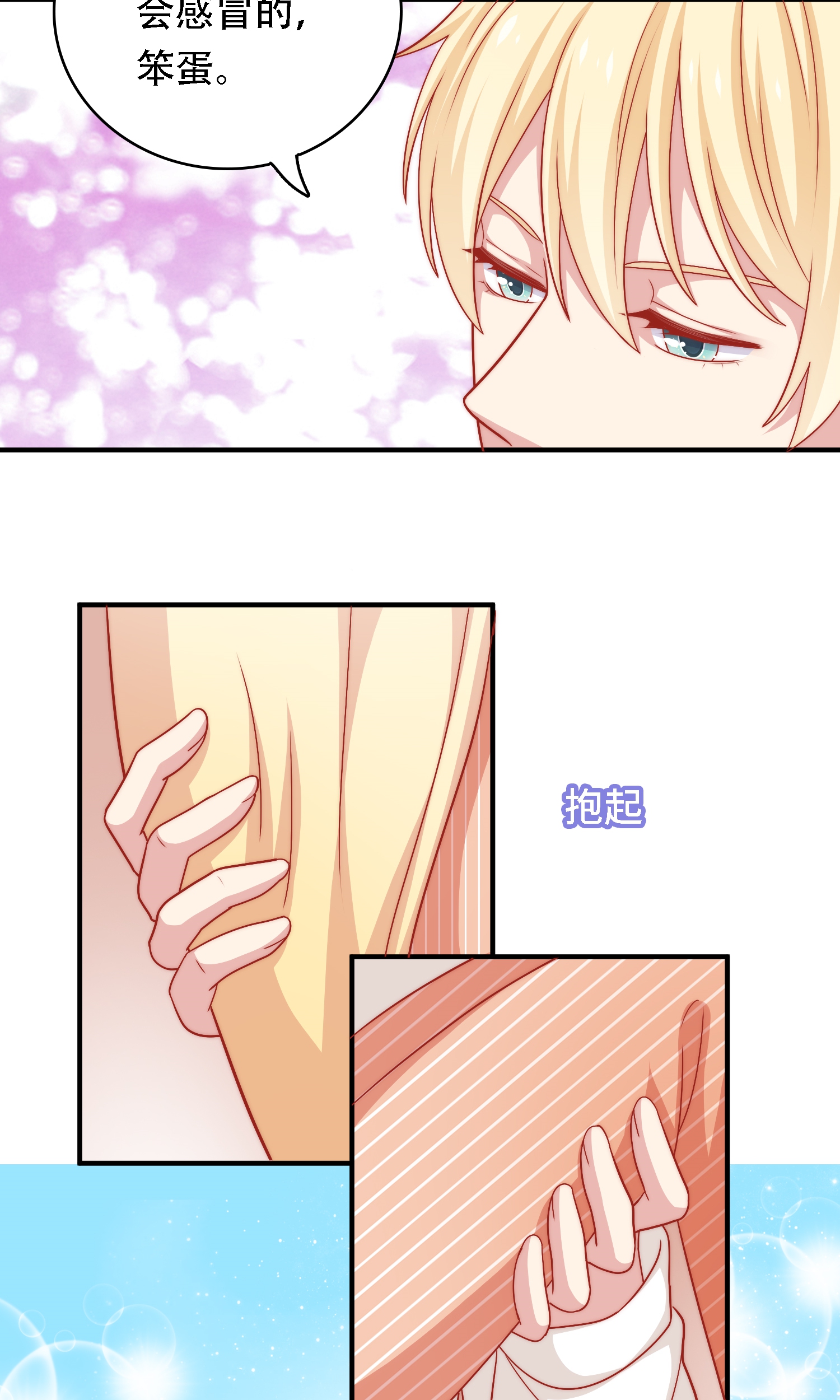 44