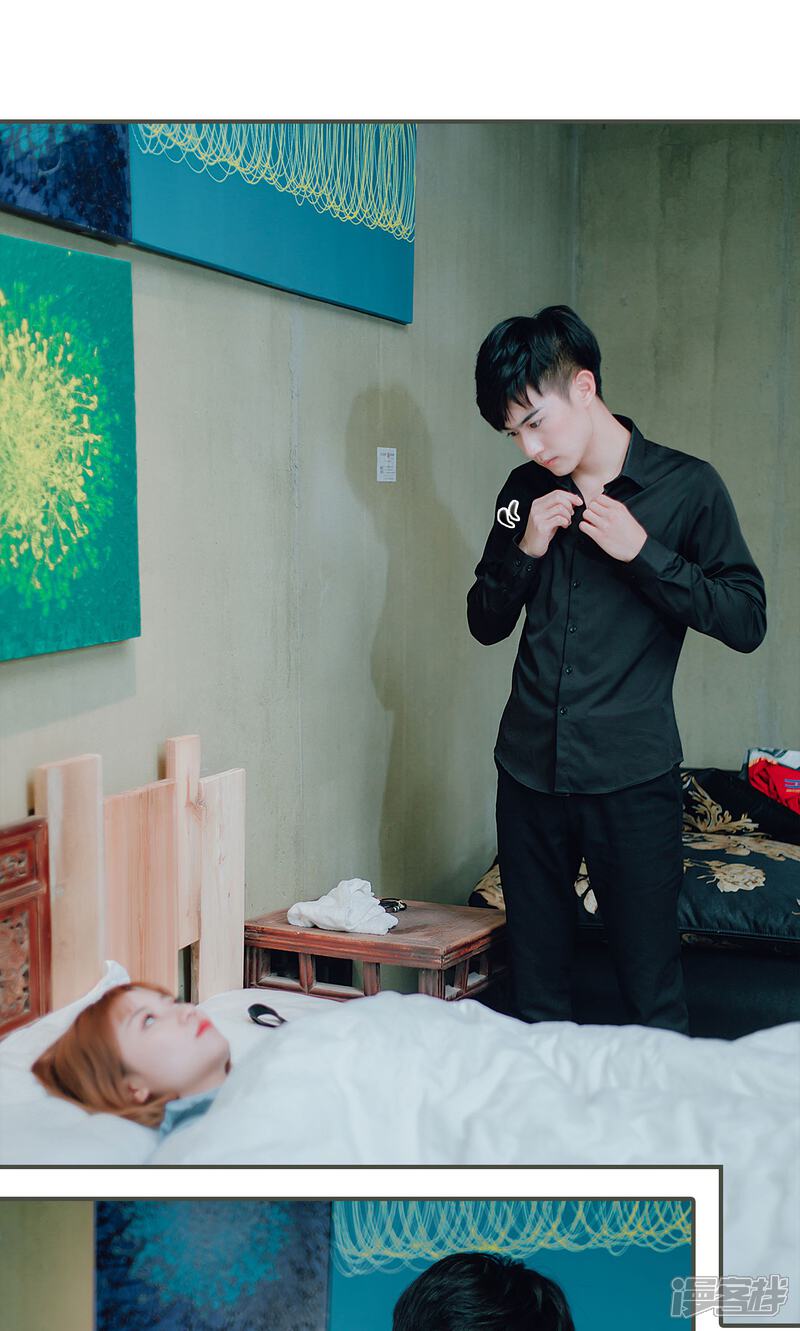 第41话-误入豪门：黑帝的秘密女人-剧能玩（第10张）