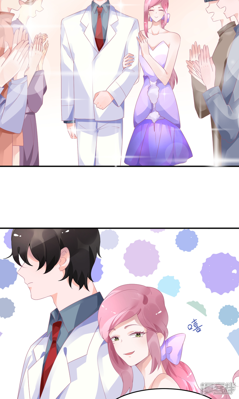 【苏馨儿滚出娱乐圈】漫画-（20话 舞蹈就是踩脚）章节漫画下拉式图片-第10张图片