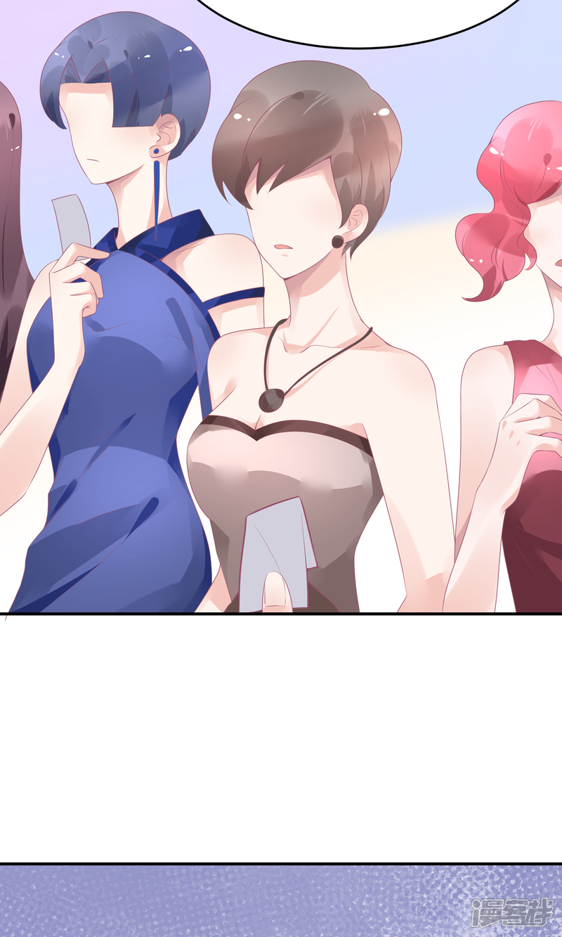 【苏馨儿滚出娱乐圈】漫画-（20话 舞蹈就是踩脚）章节漫画下拉式图片-第36张图片