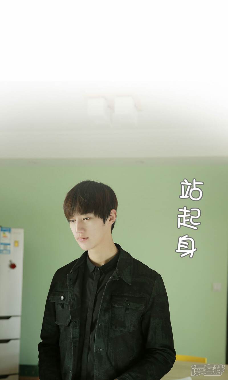 第85话-木木已成舟-剧能玩（第10张）