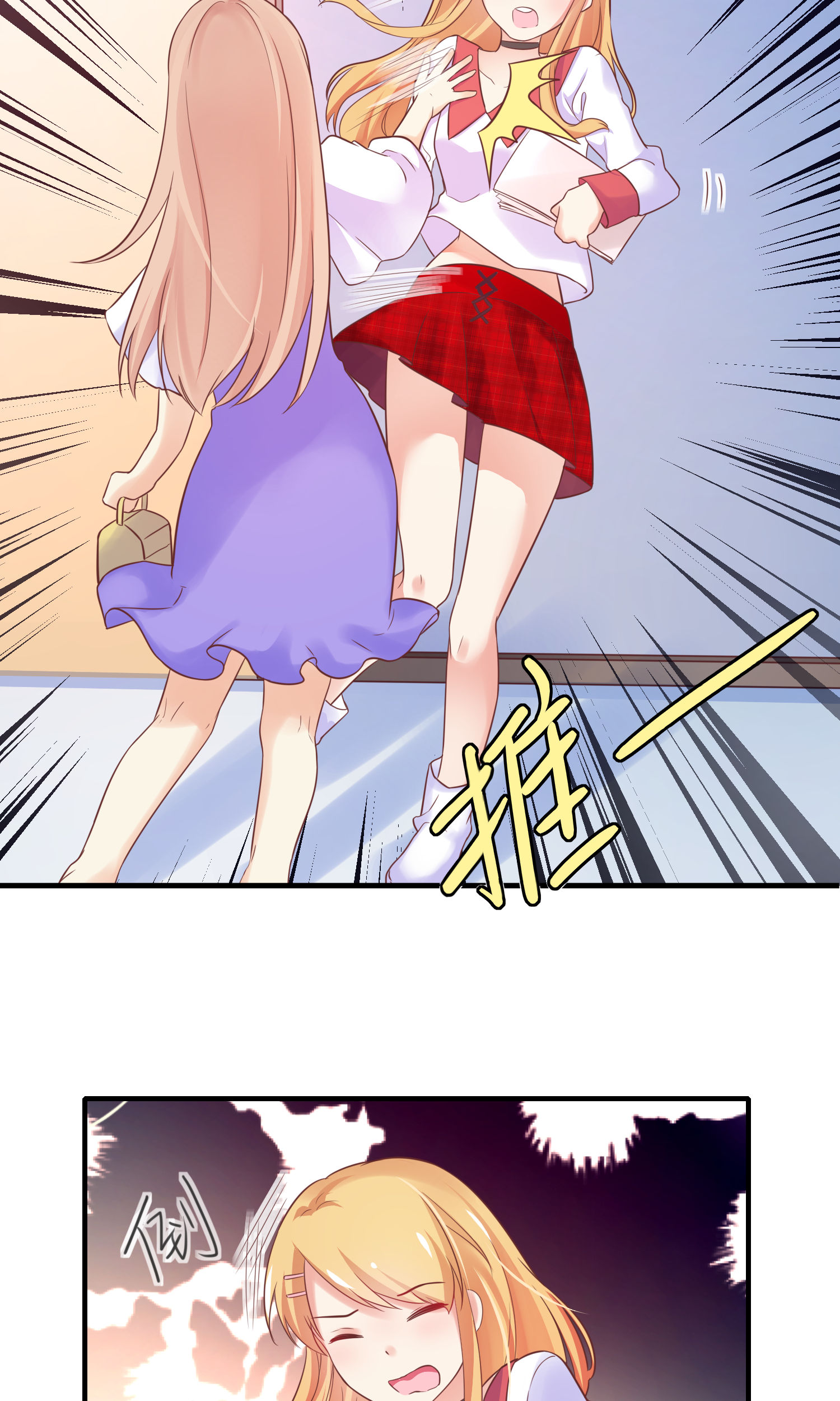27