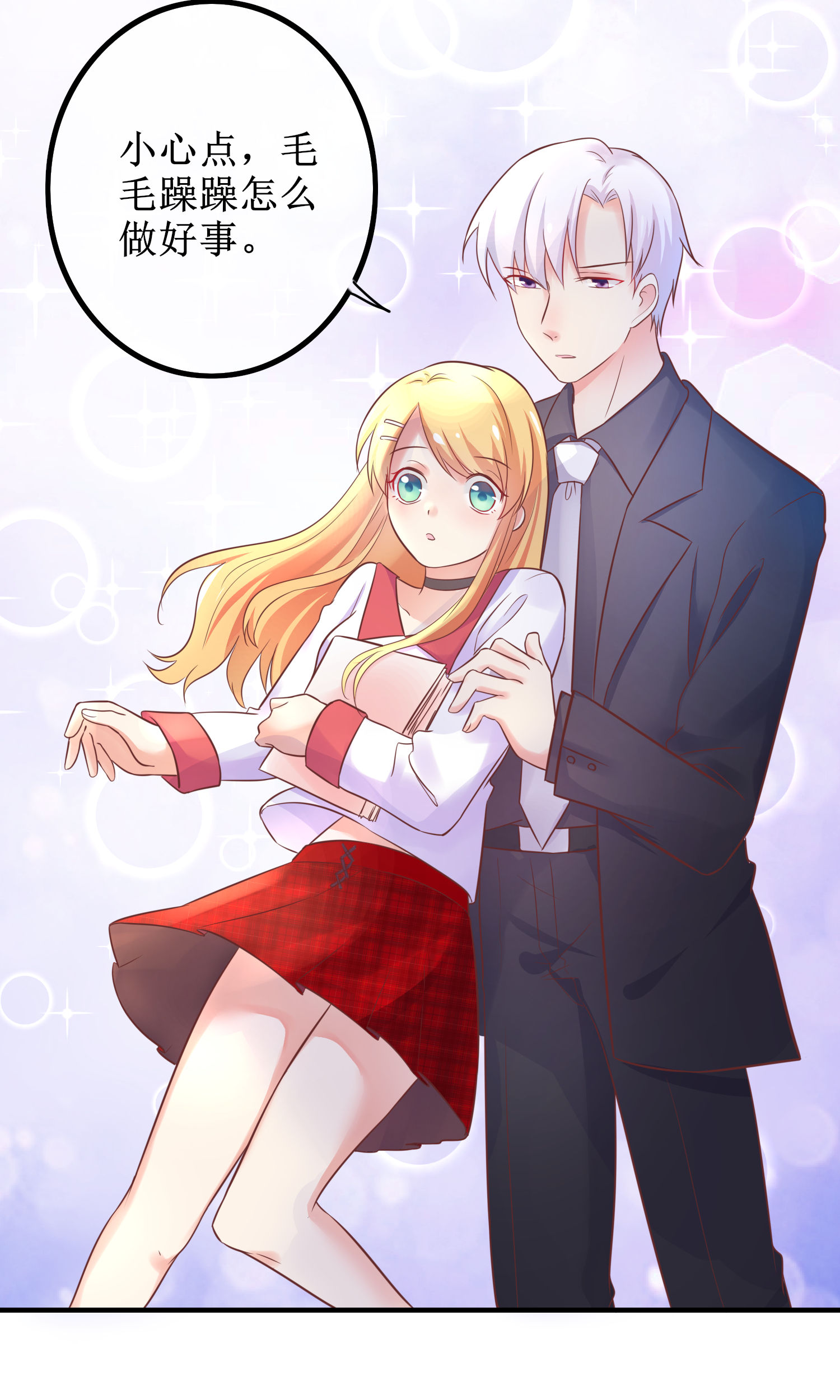 29
