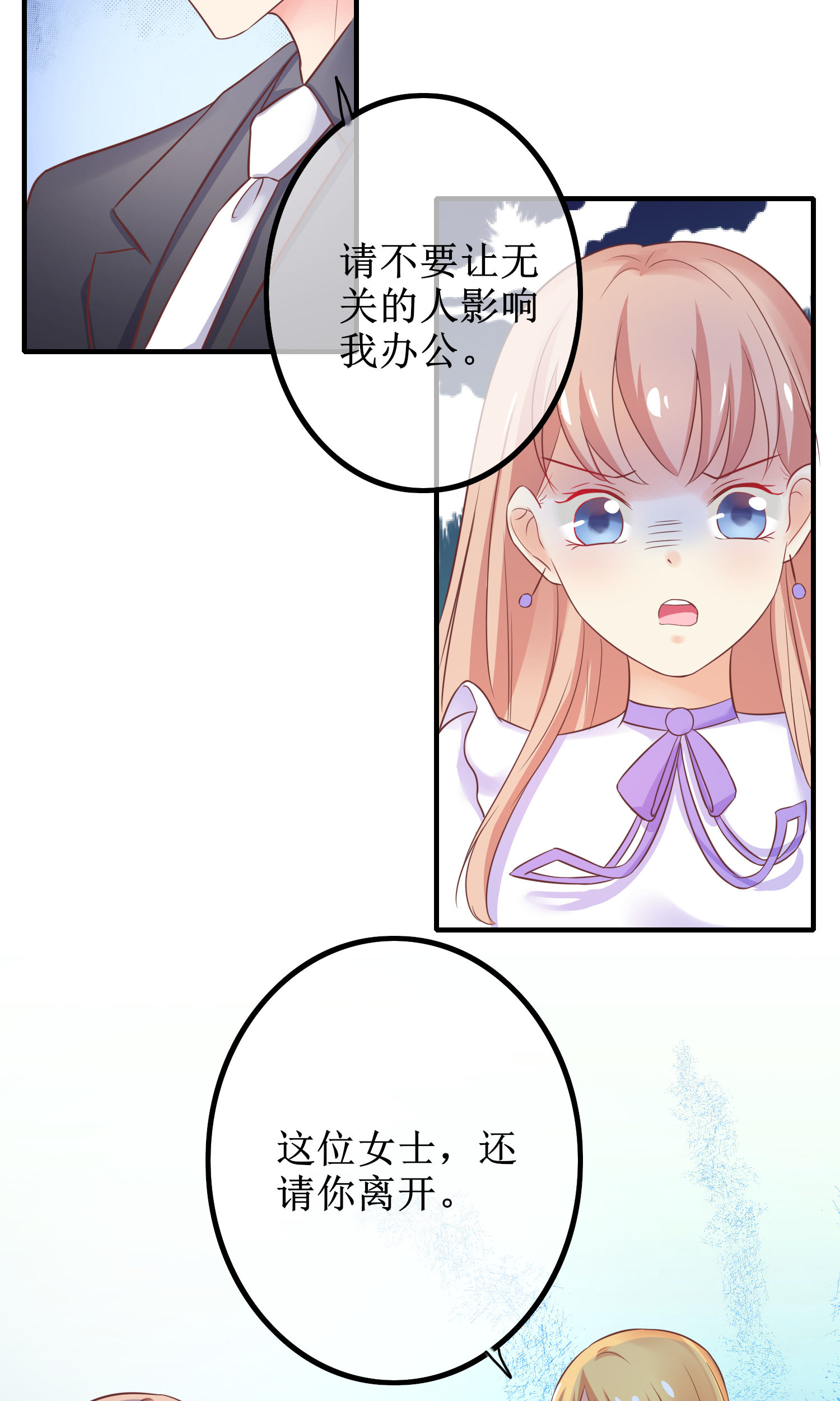 35