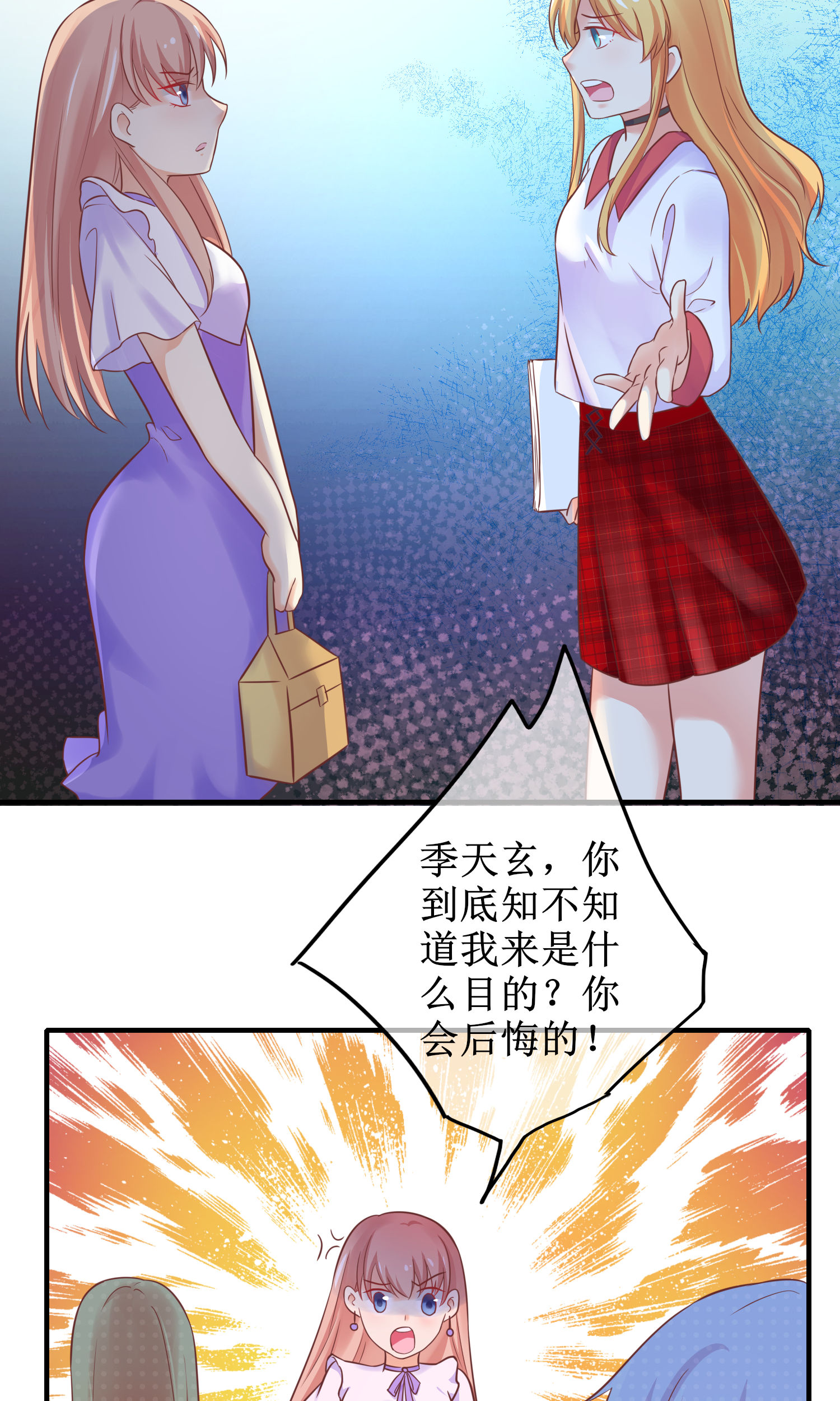 36