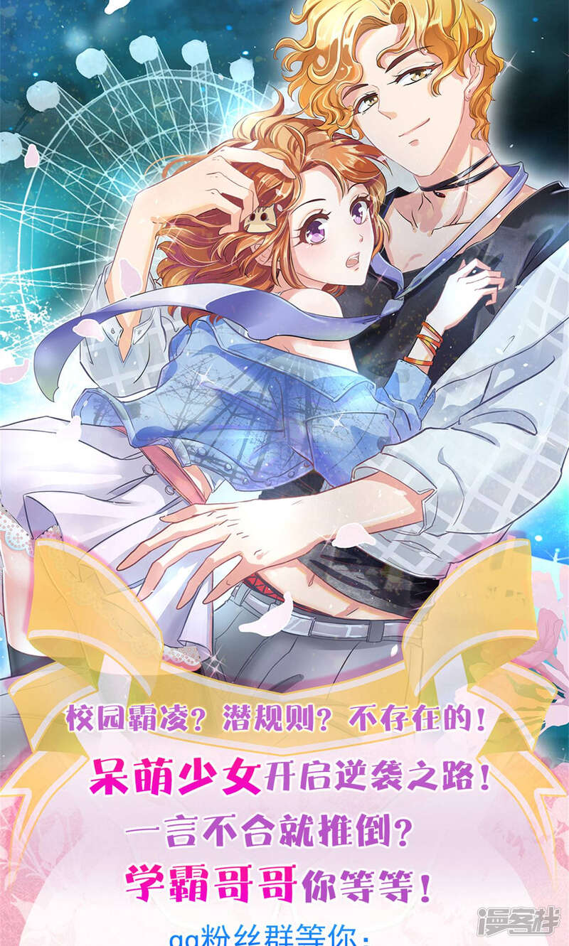 在哪里能看到全部免费的动漫 5c11d24ec2f2c-1280x2130.jpg!page-800