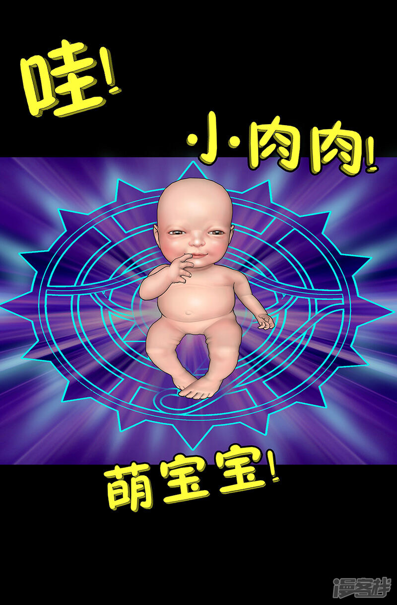 5c11f787b4b04-800x1218.jpg!page-800
