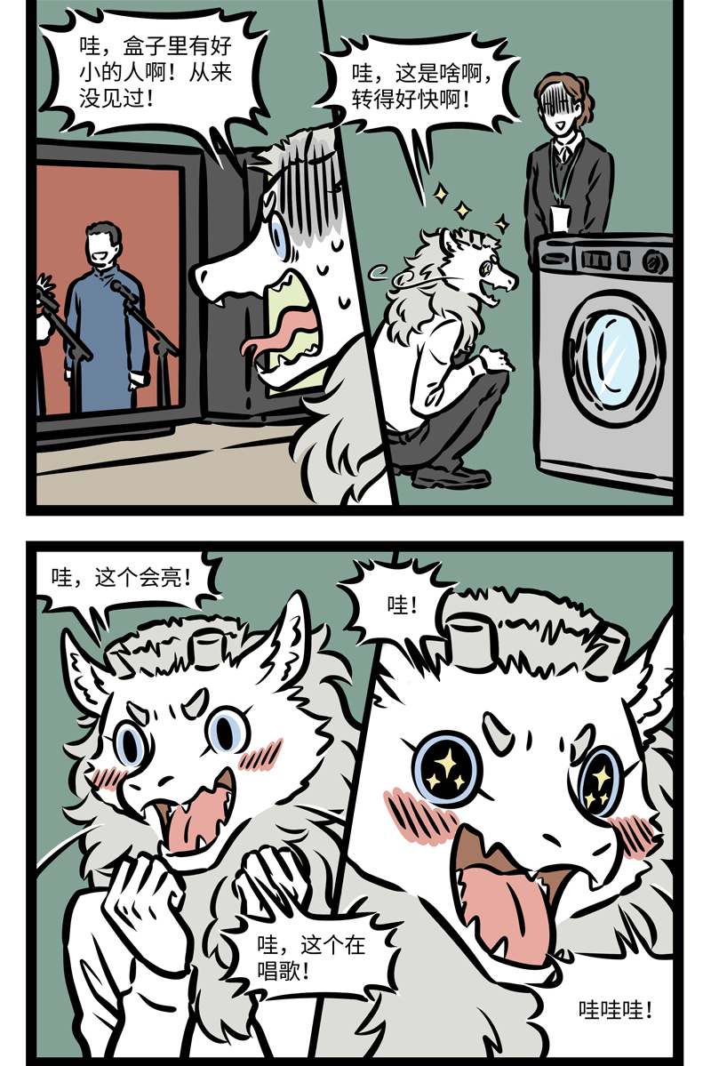 2.jpg