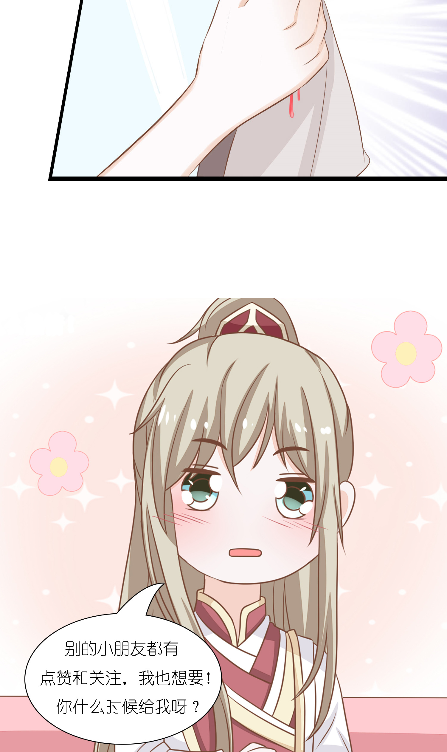 41