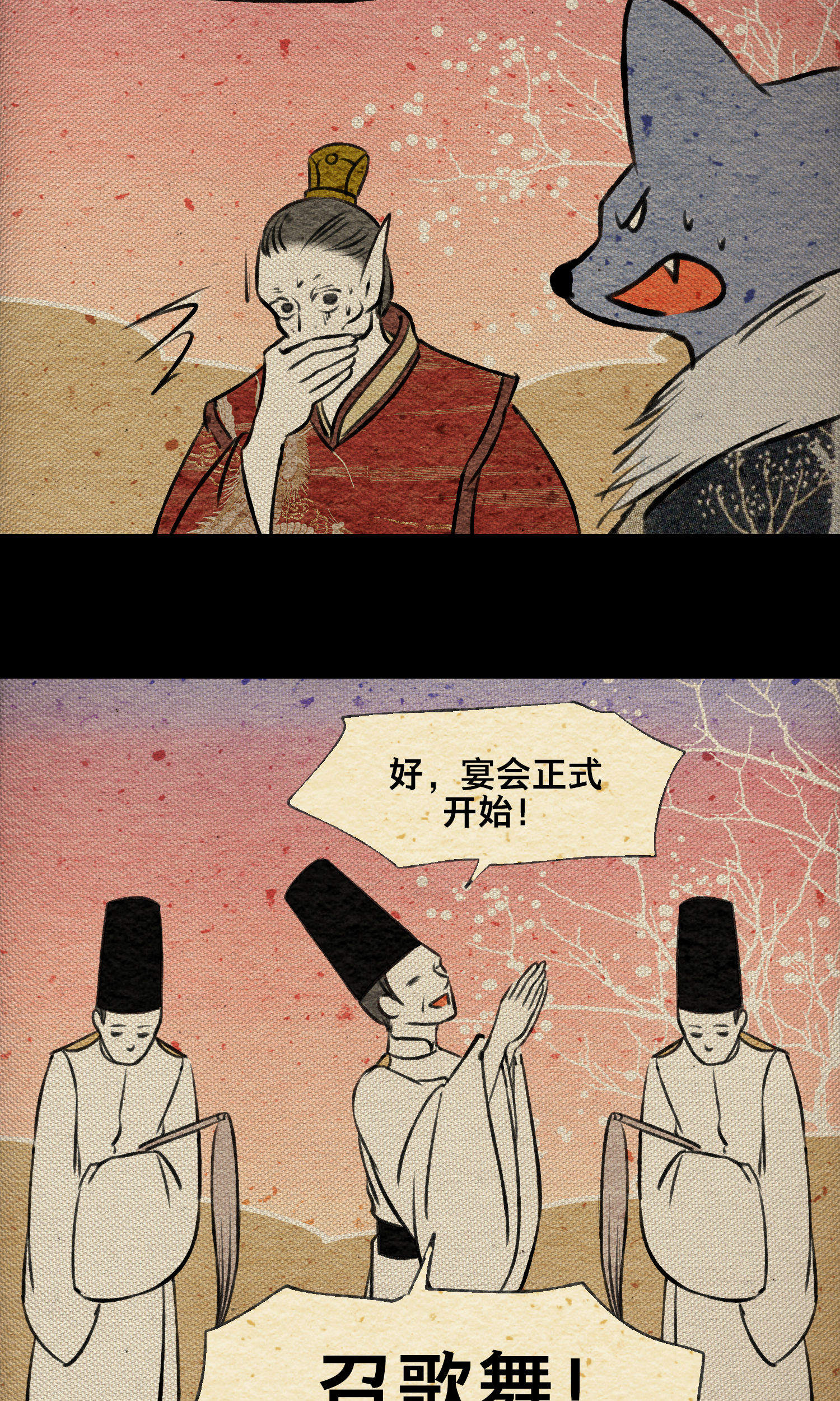 36