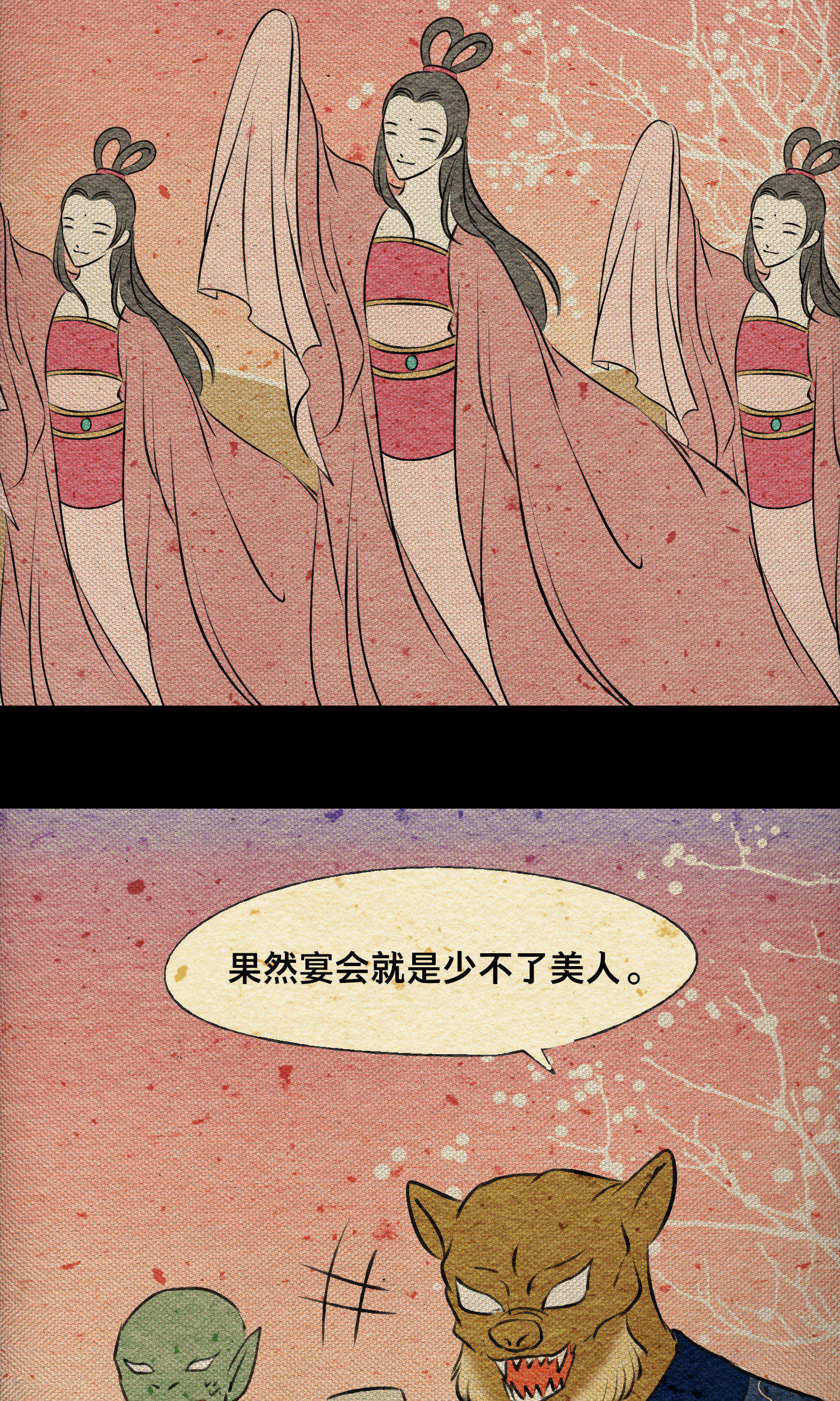 38