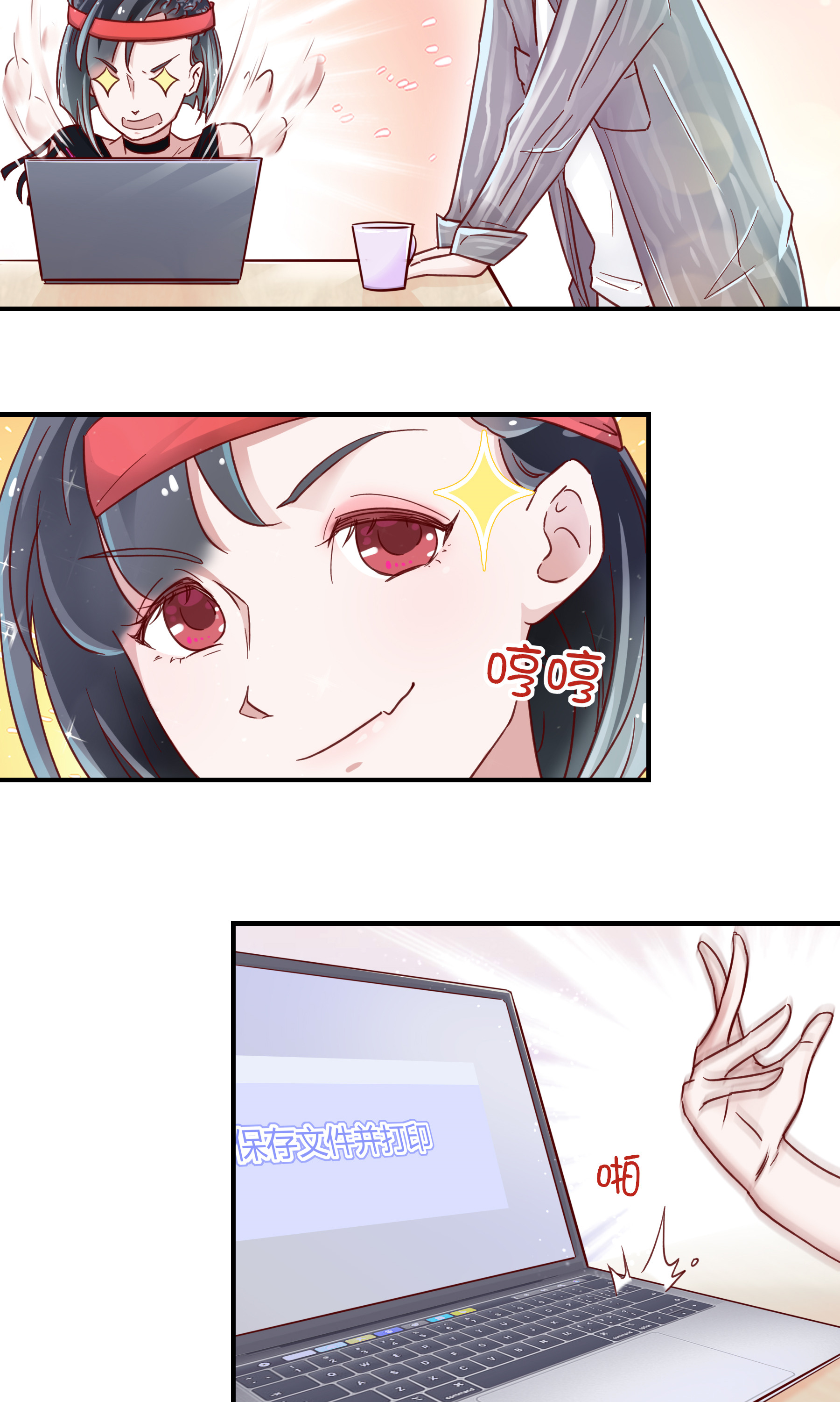 3
