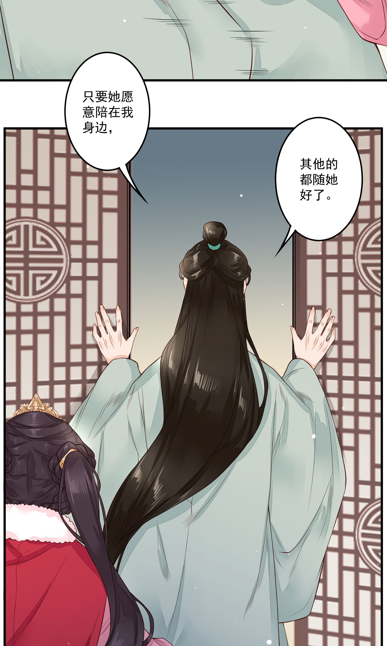 32