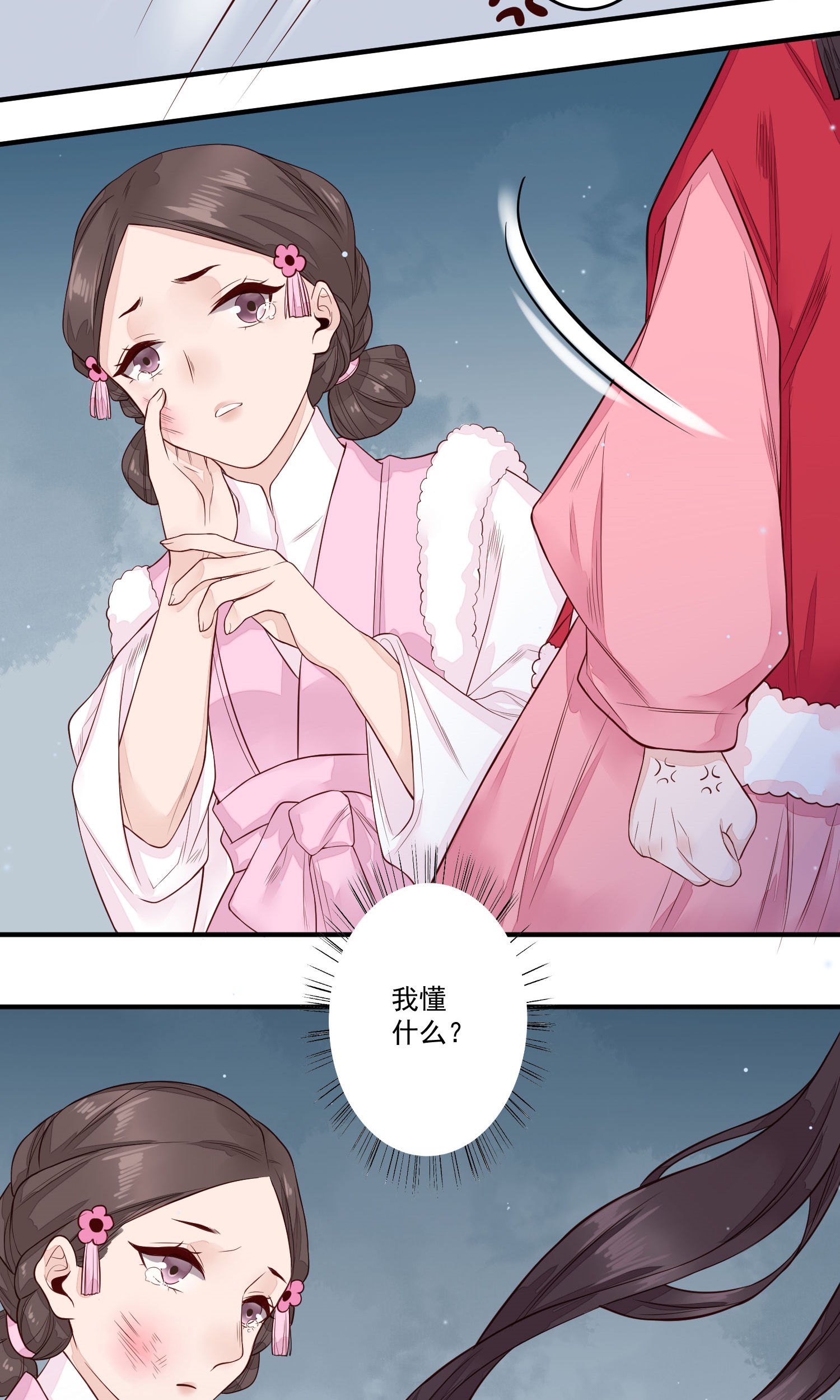 35