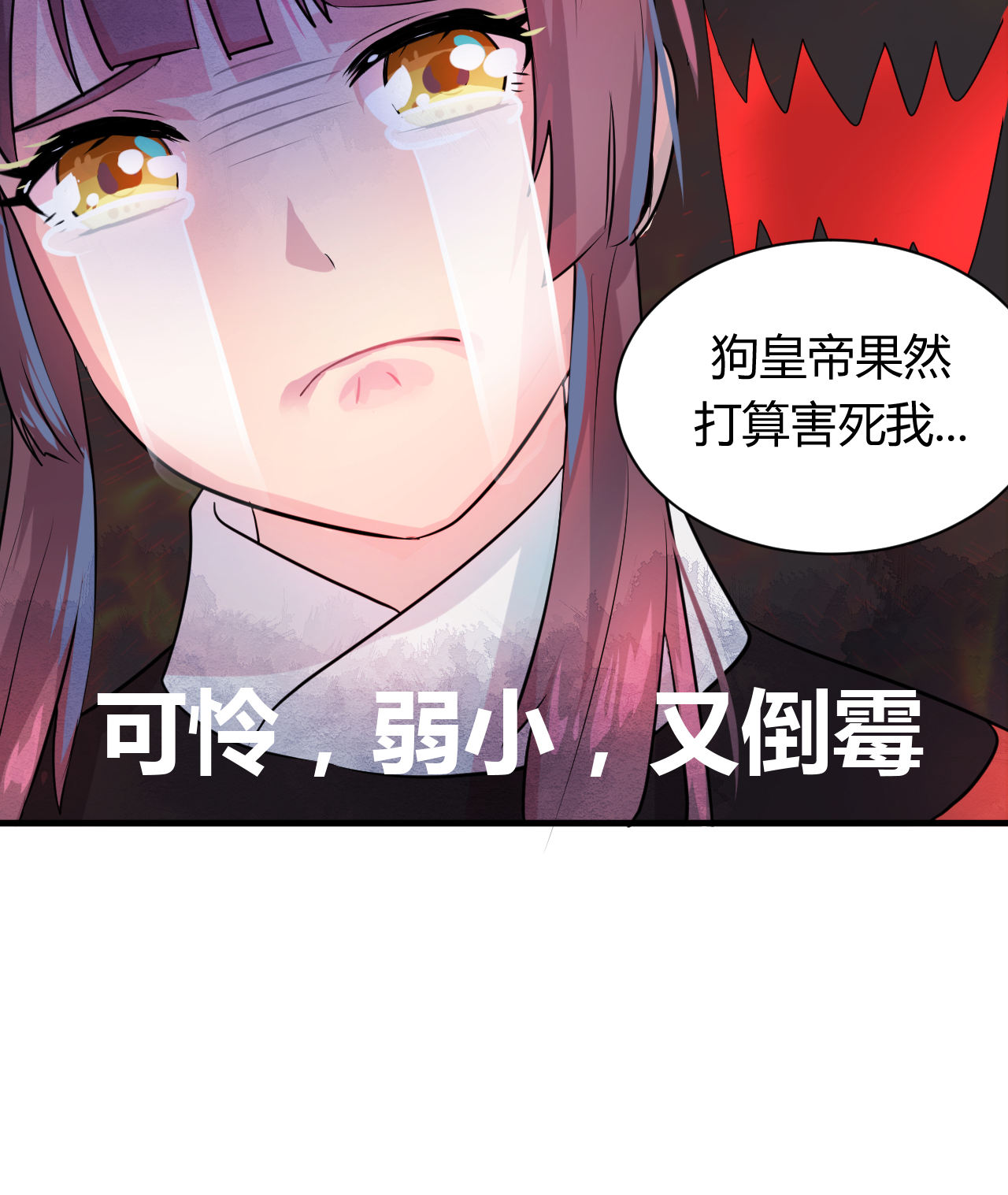 26