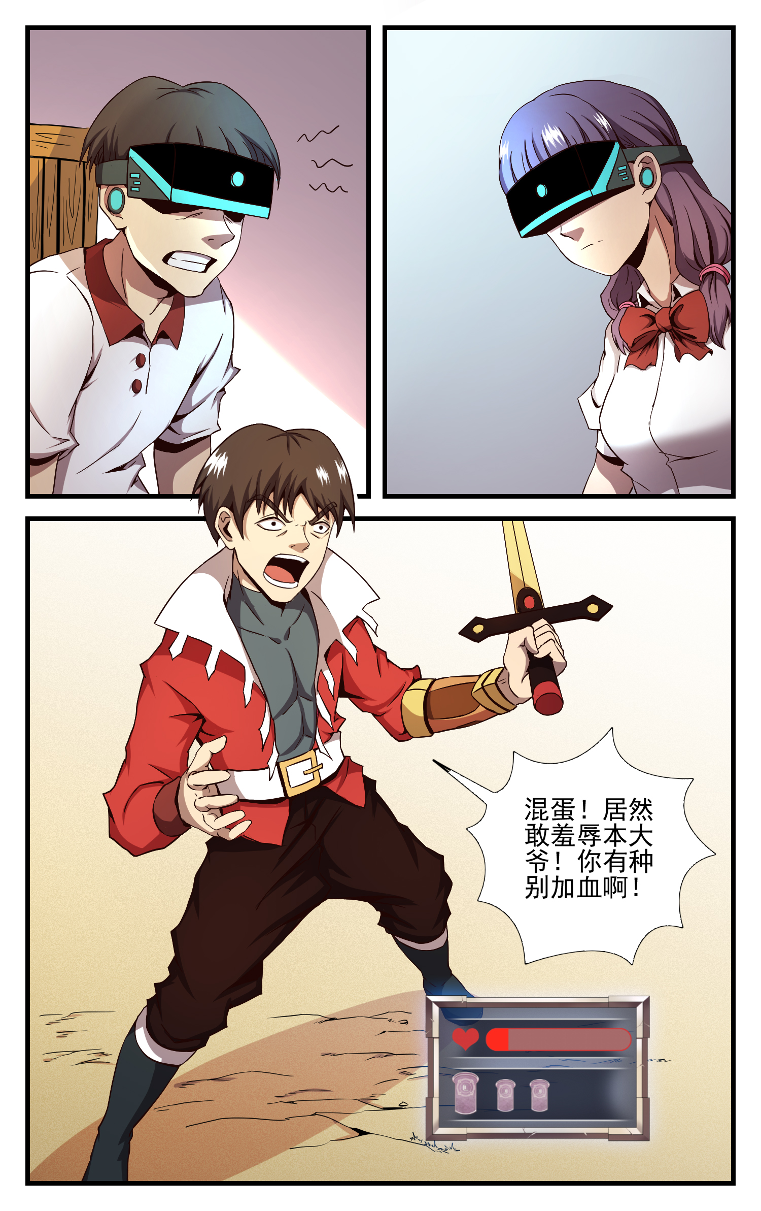 9