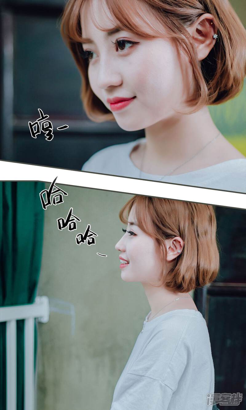 第43话-误入豪门：黑帝的秘密女人-剧能玩（第20张）