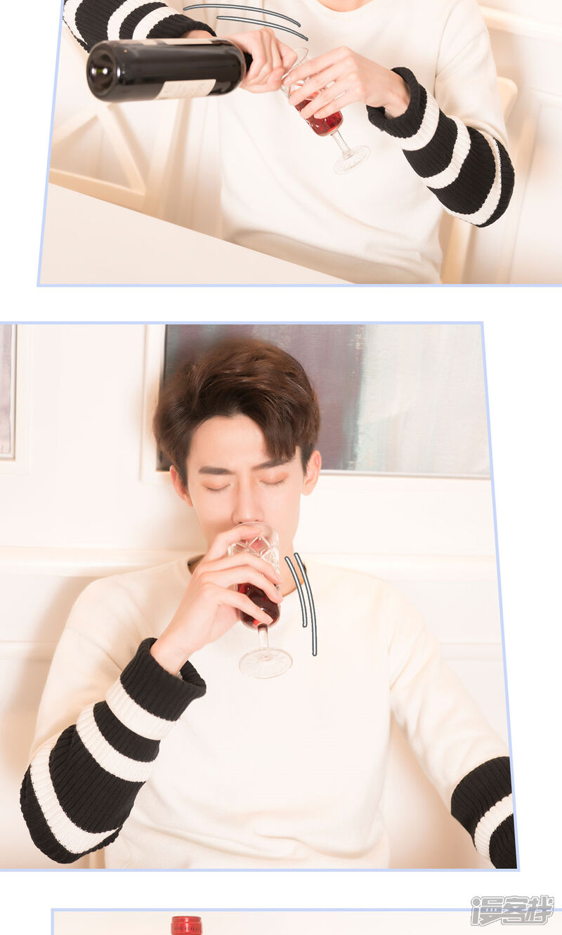 第60话-总裁休想套路我-剧能玩（第18张）