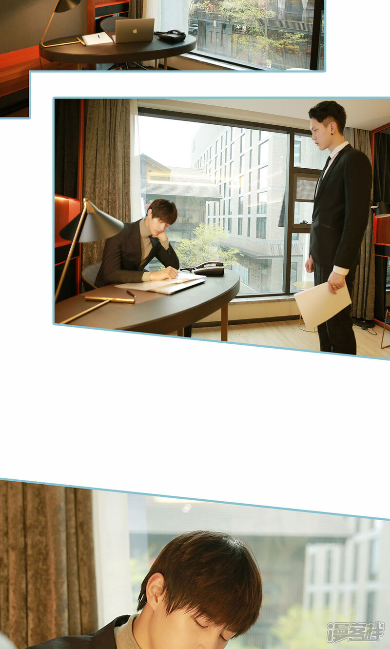 第88话-木木已成舟-剧能玩（第15张）