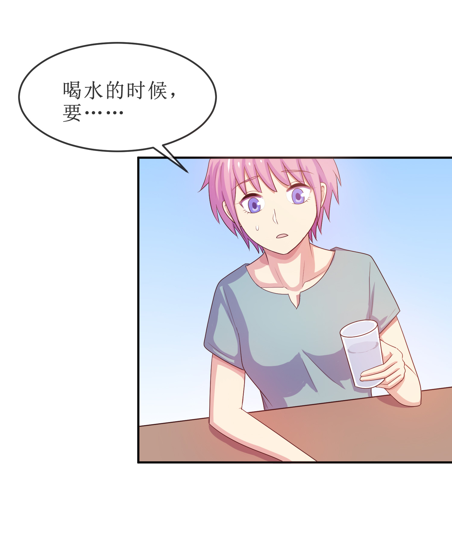 43