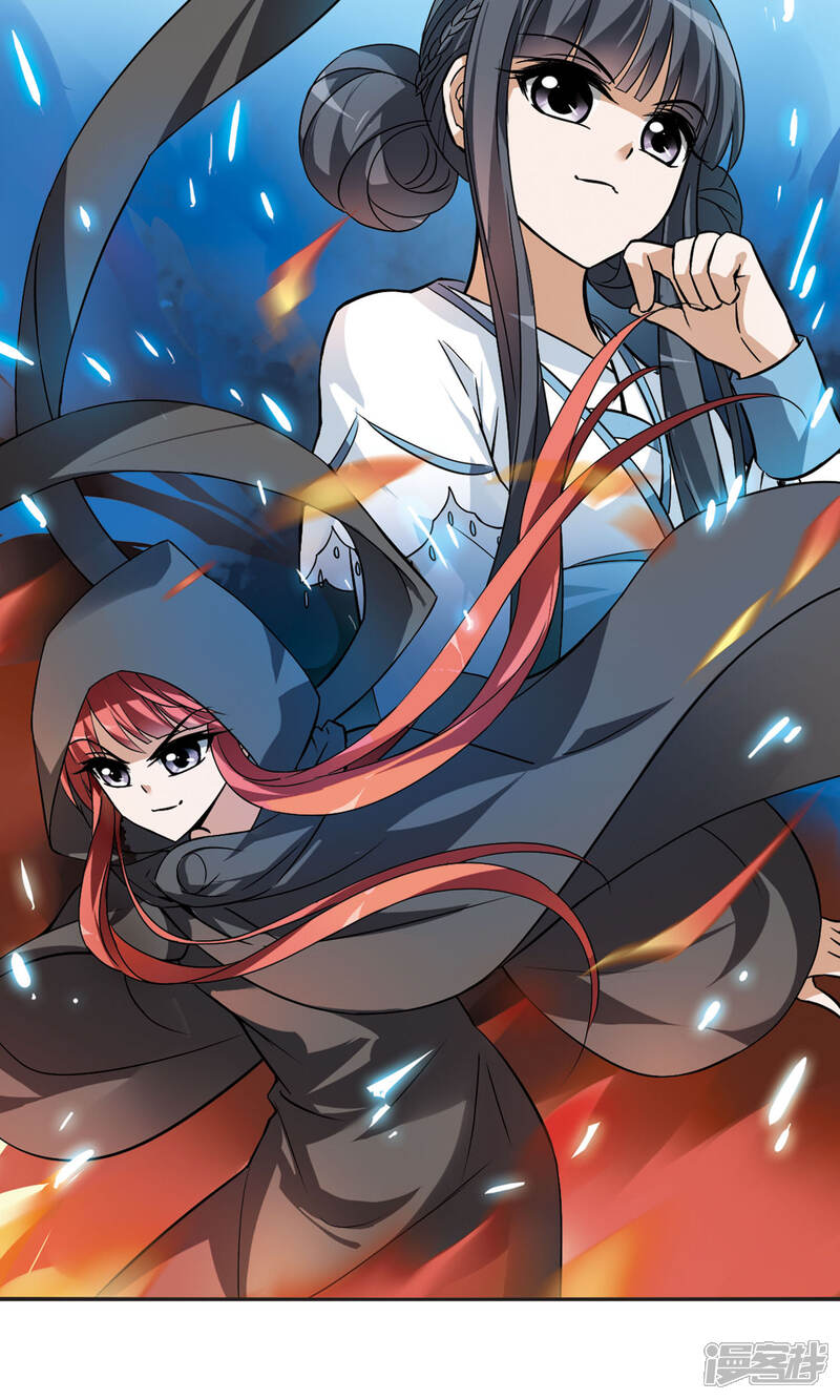 第61话 栽赃嫁祸2(1)