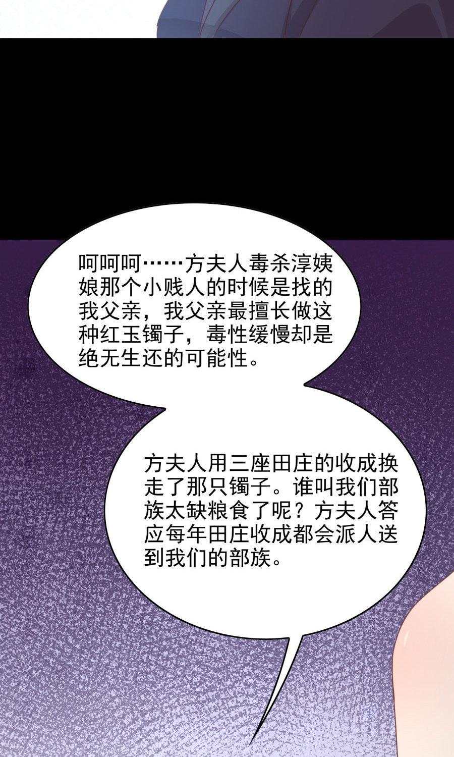 28.jpg