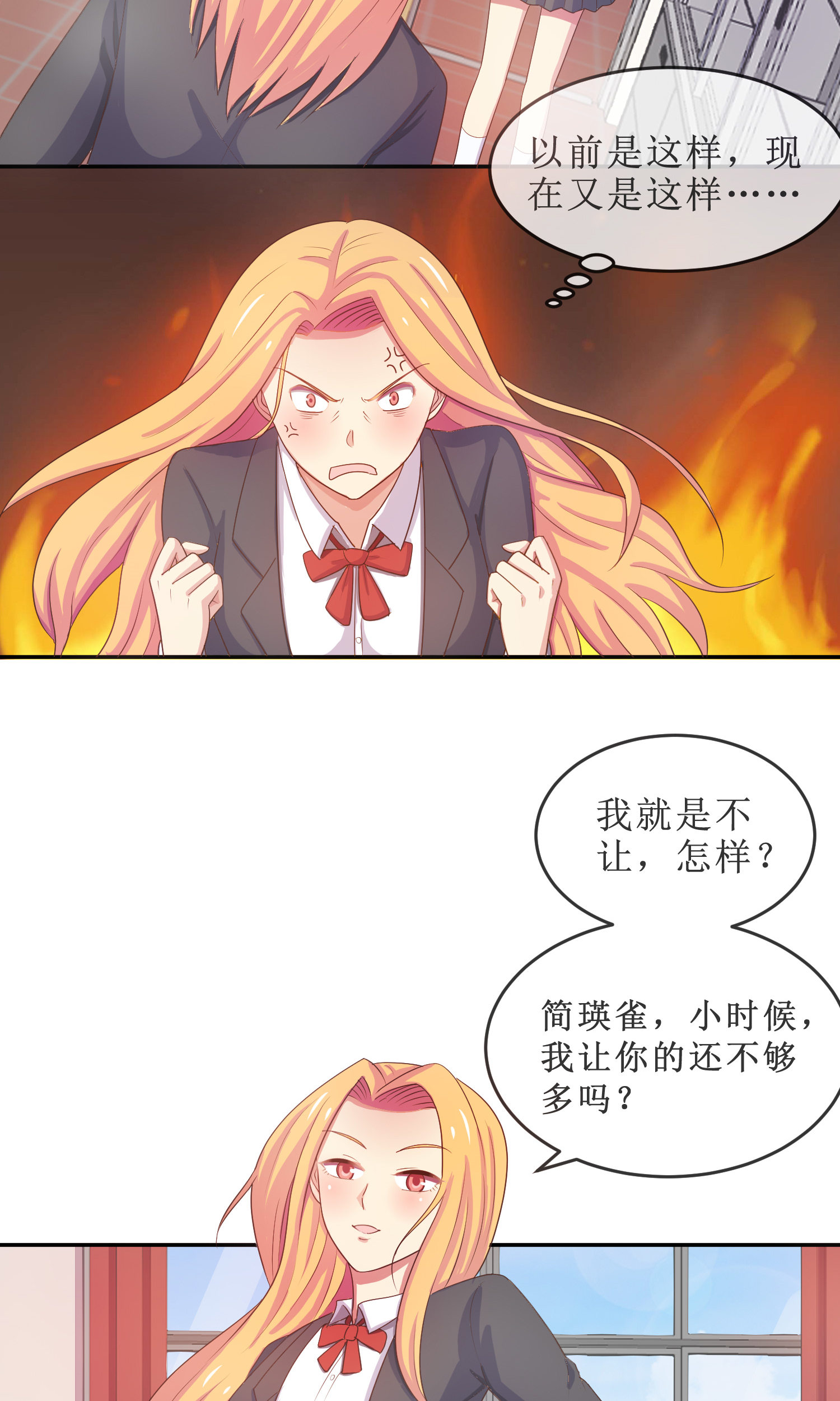 21