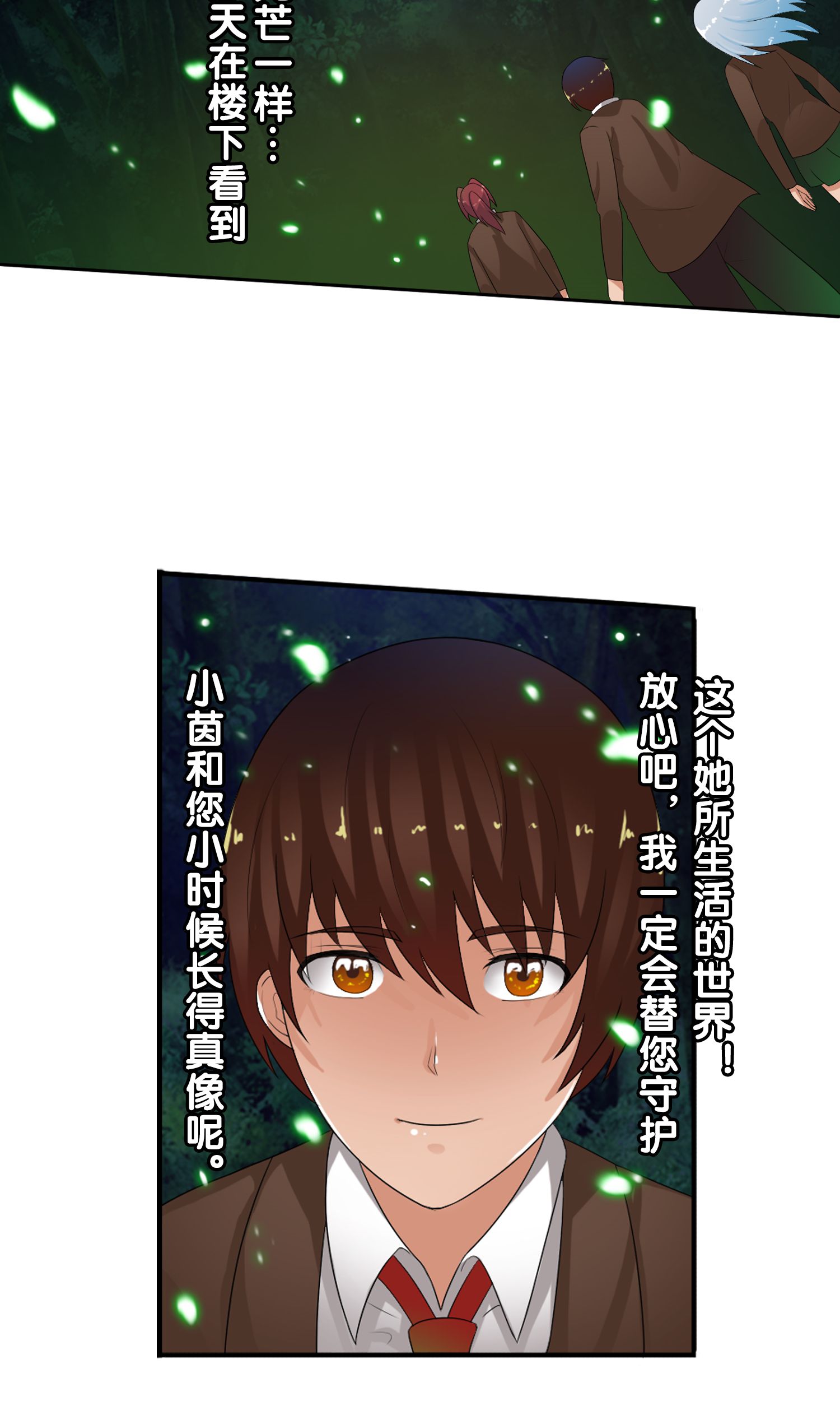 21