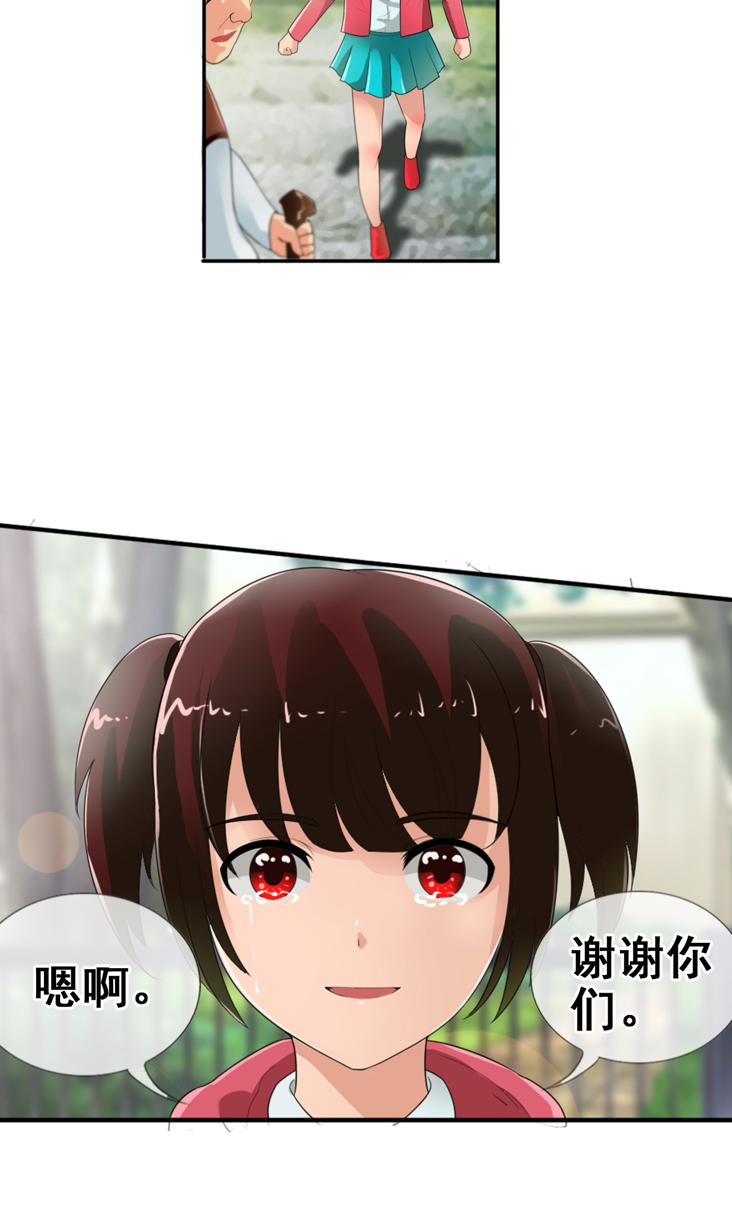 28