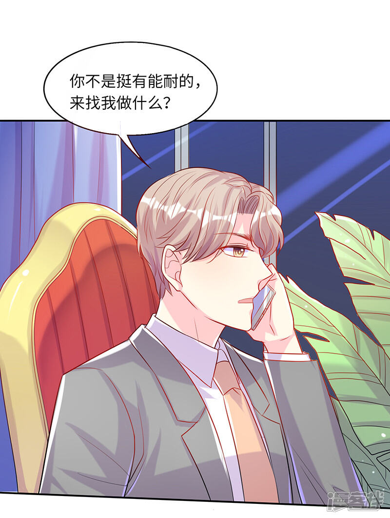 你能不能不要离开我呀（你离开我以后是什么歌）