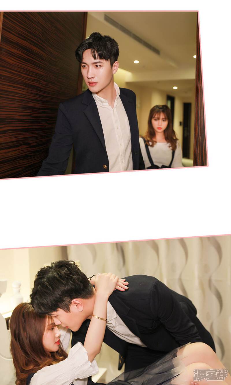 第26话-养妹成妻-剧能玩（第11张）