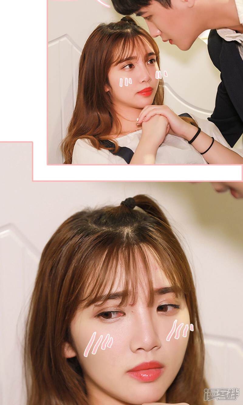 第26话-养妹成妻-剧能玩（第14张）