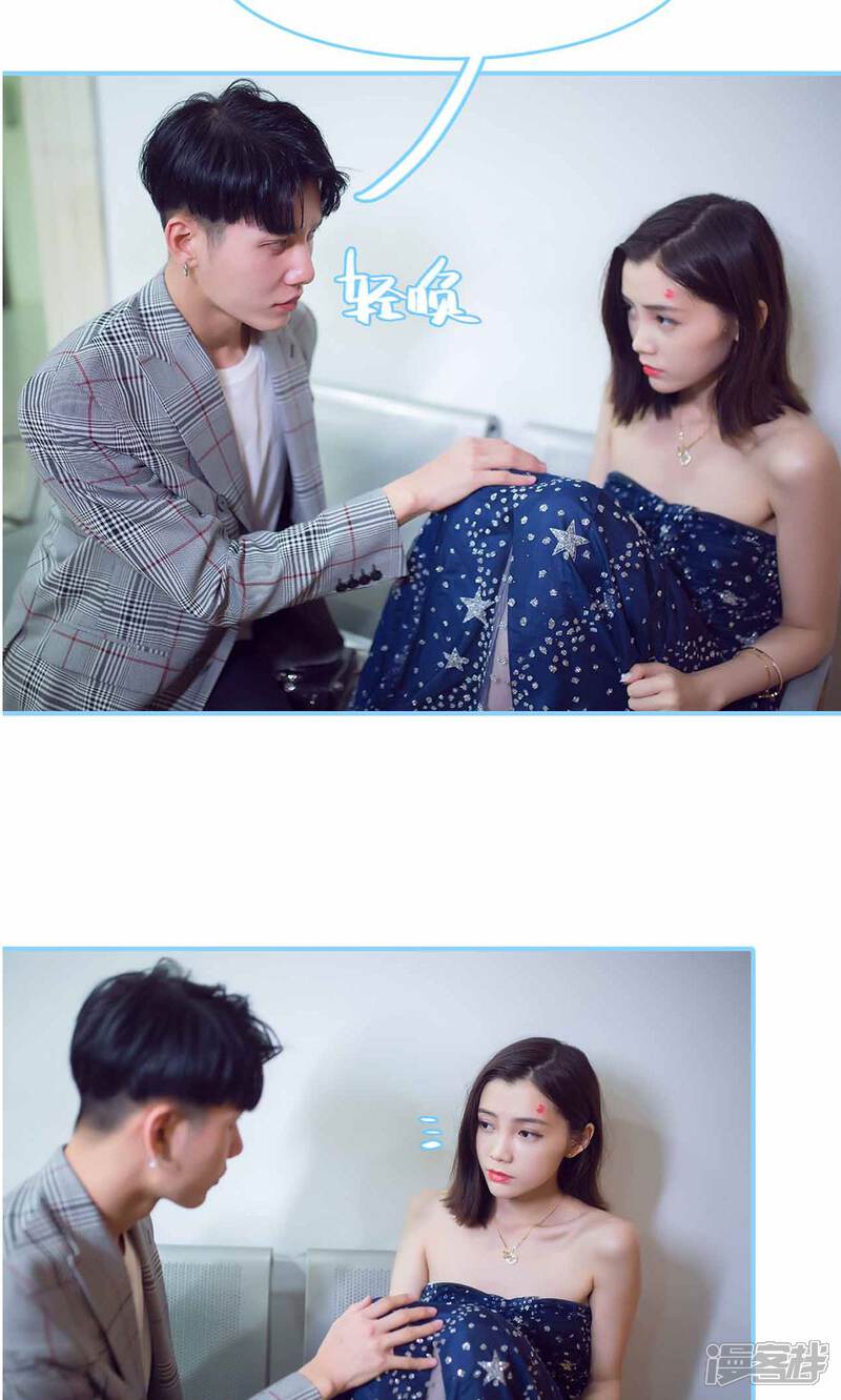 第26话-闪婚老公太能干-剧能玩（第4张）