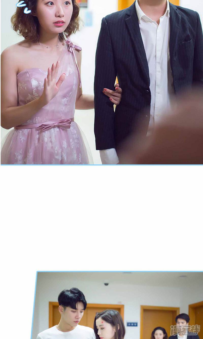 第26话-闪婚老公太能干-剧能玩（第12张）