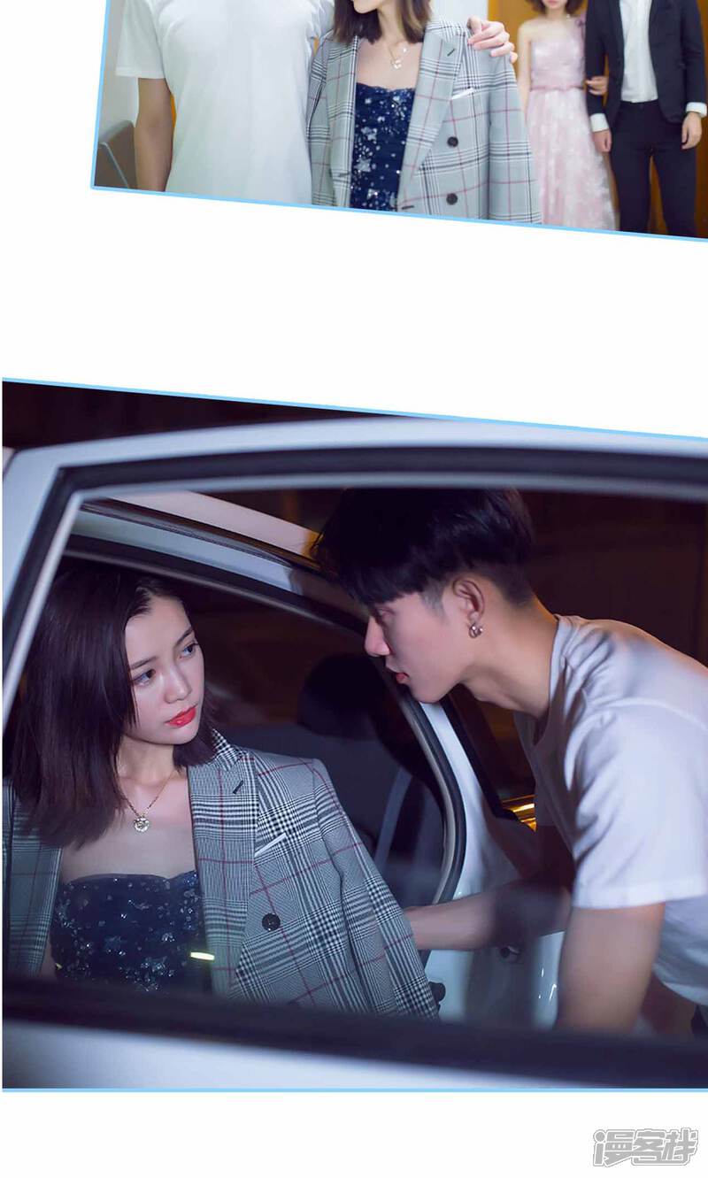 第26话-闪婚老公太能干-剧能玩（第13张）