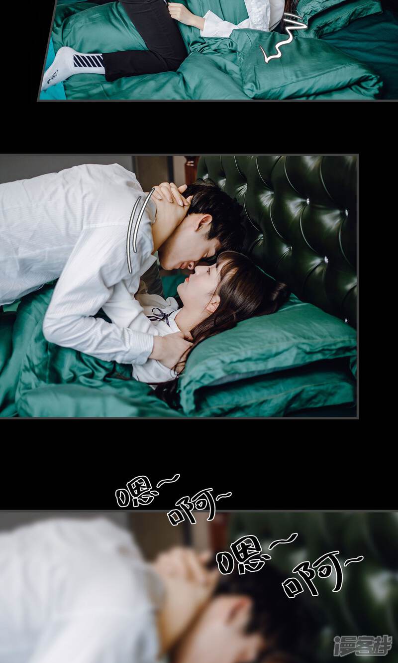 第44话-宠婚夜袭：总裁前夫求放过-剧能玩（第15张）